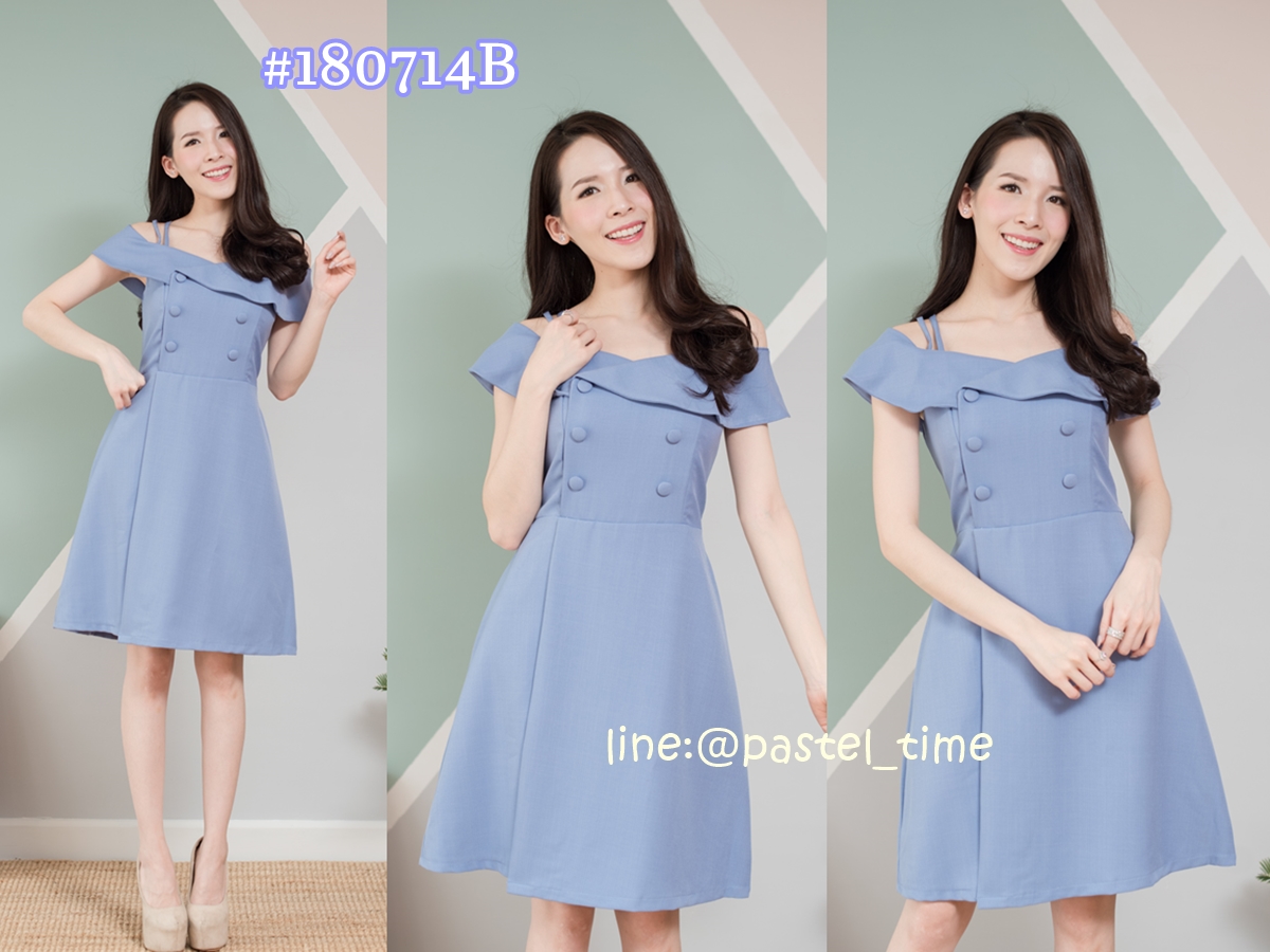Cutie Botton Dress – สีฟ้าคราม