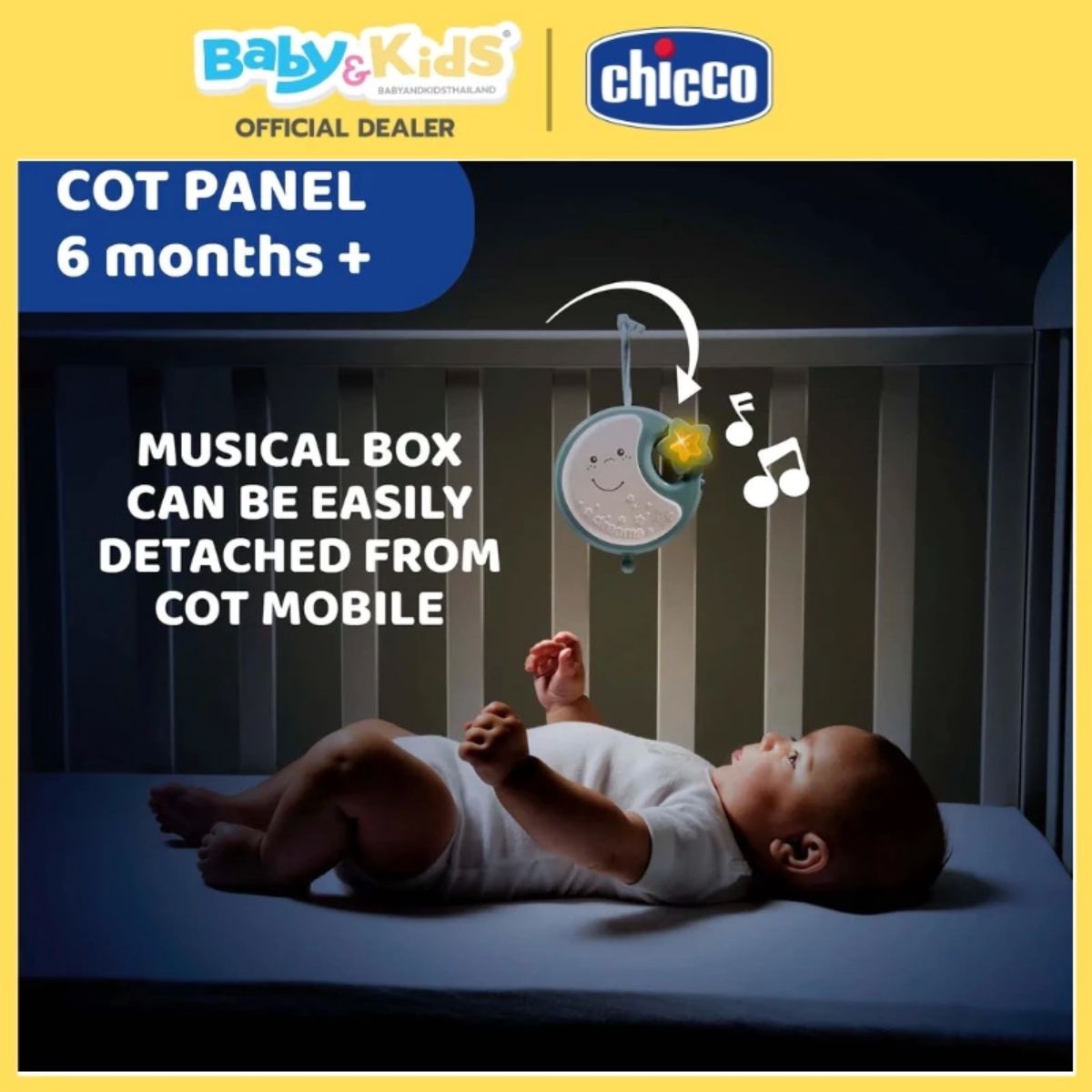 Chicco โมบายเด็กสำหรับแขวนติดเตียงเด็ก First Dream Next 2 Dream Mobile Gray