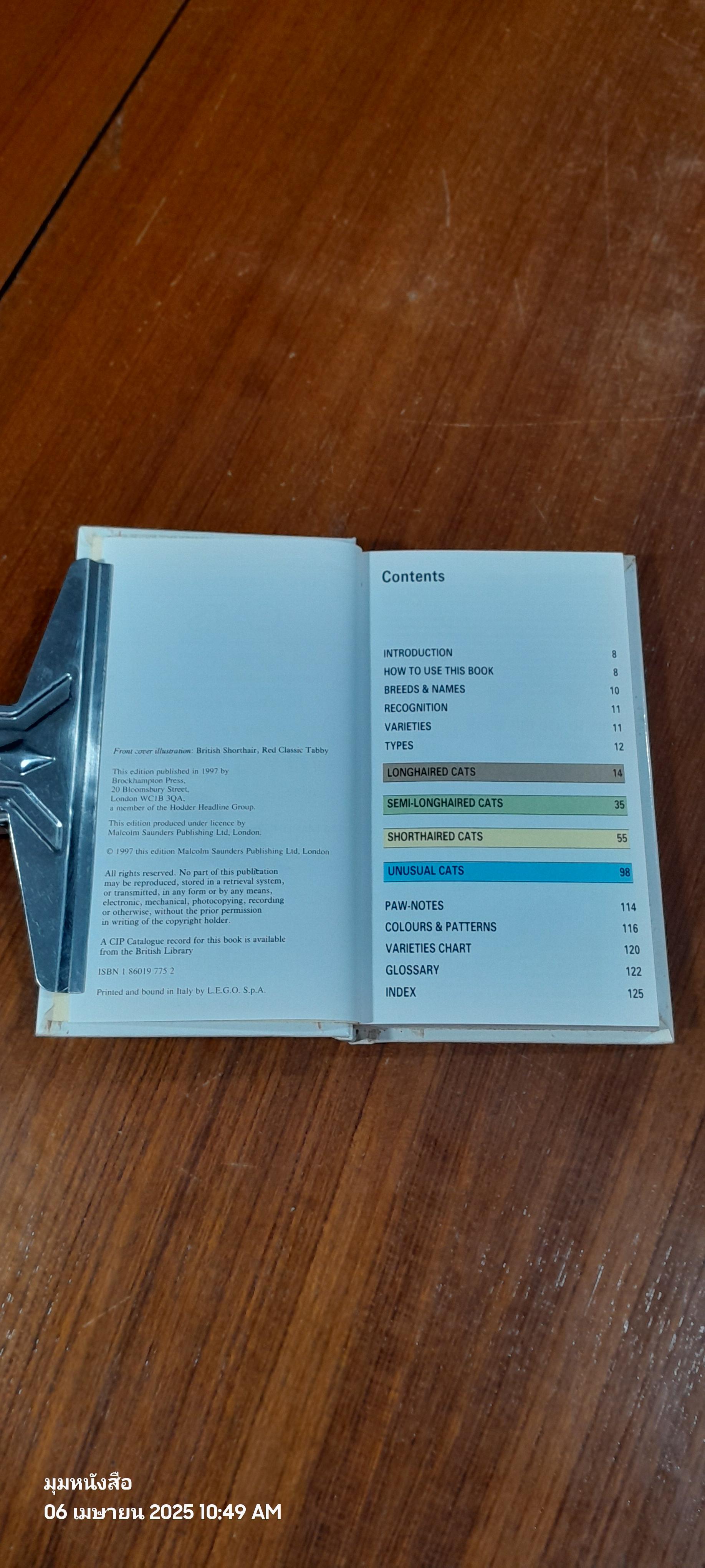 Pocket Reference Guides CATS