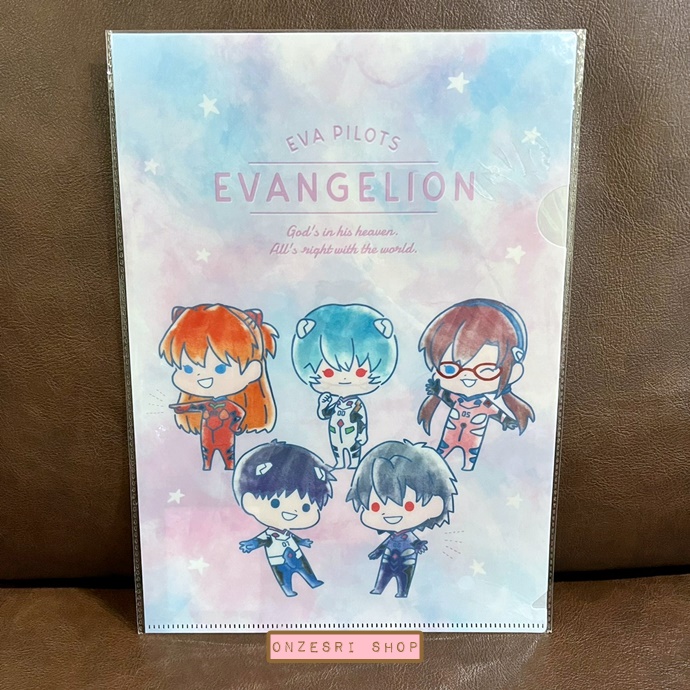 แฟ้ม A4 ลาย Evangelion (Eva Pilots)
