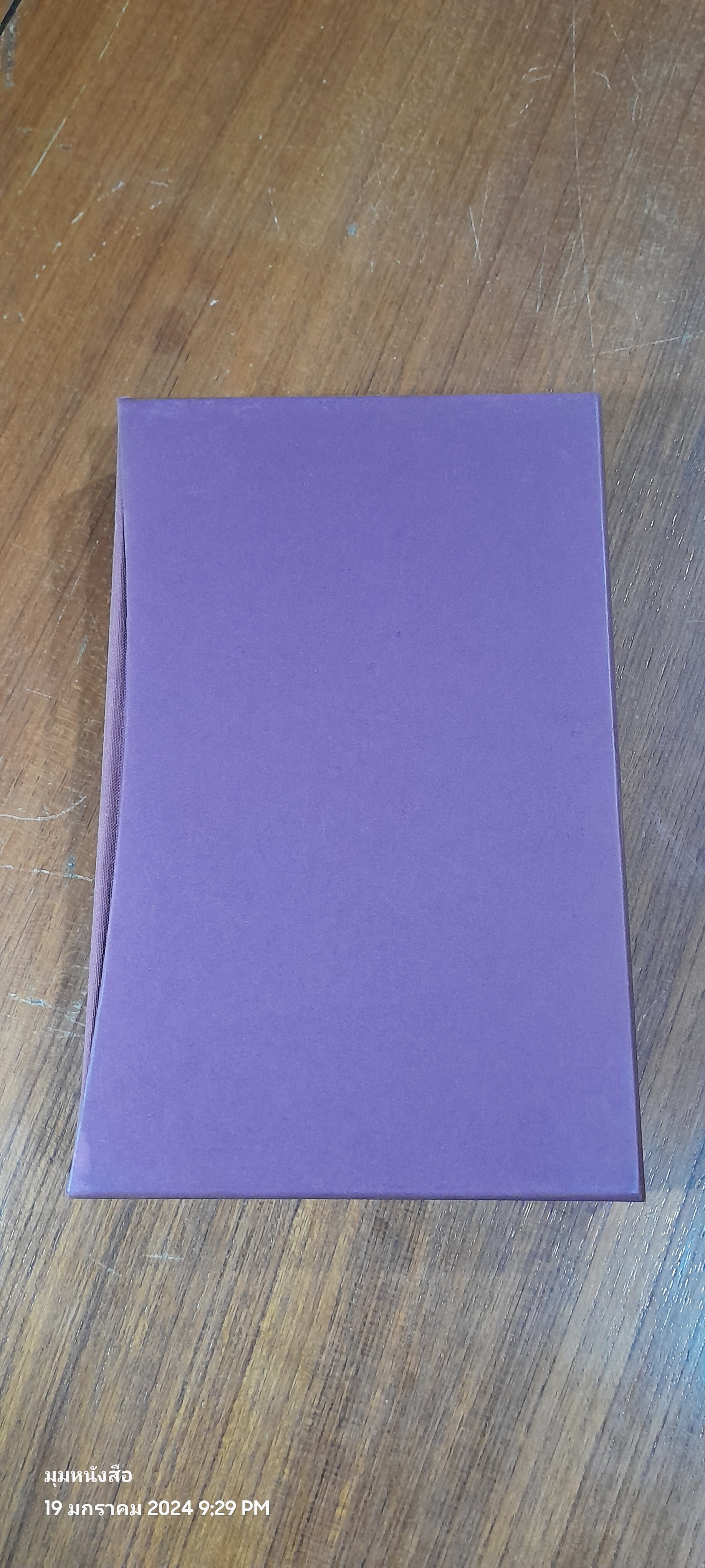 Through the Looking - Glass / Alice's Adventures in Wonderland