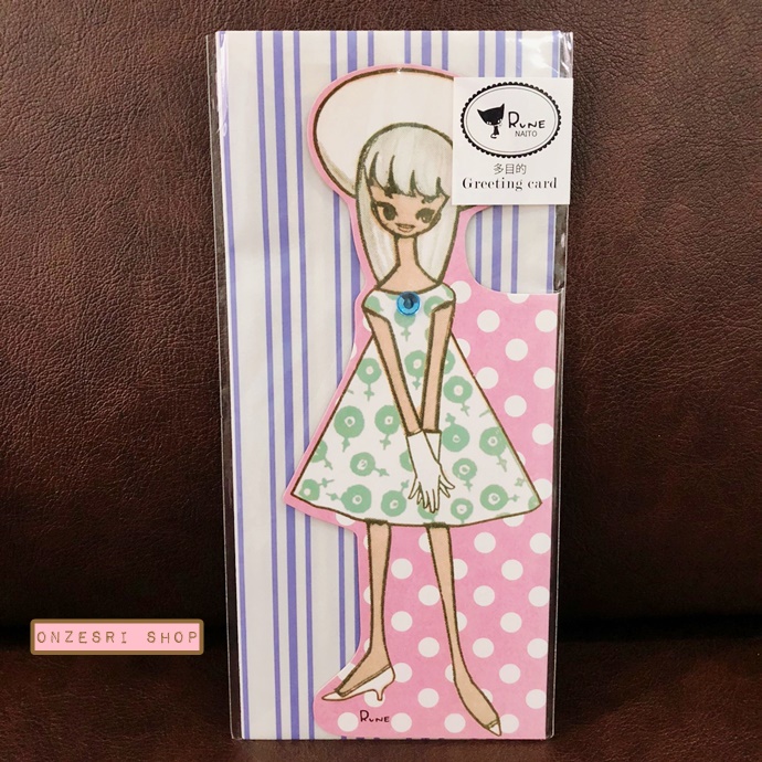 การ์ดเปล่าจากญี่ปุ่น Vintage Card Rune Naito เป็นแบบผู้หญิงชุดสีขาวเขียว ตรงด้านหน้าประดับเพชรตรงชุด มาพร้อมซองน่ารัก ขนาด 21 x 9.5 ซม.