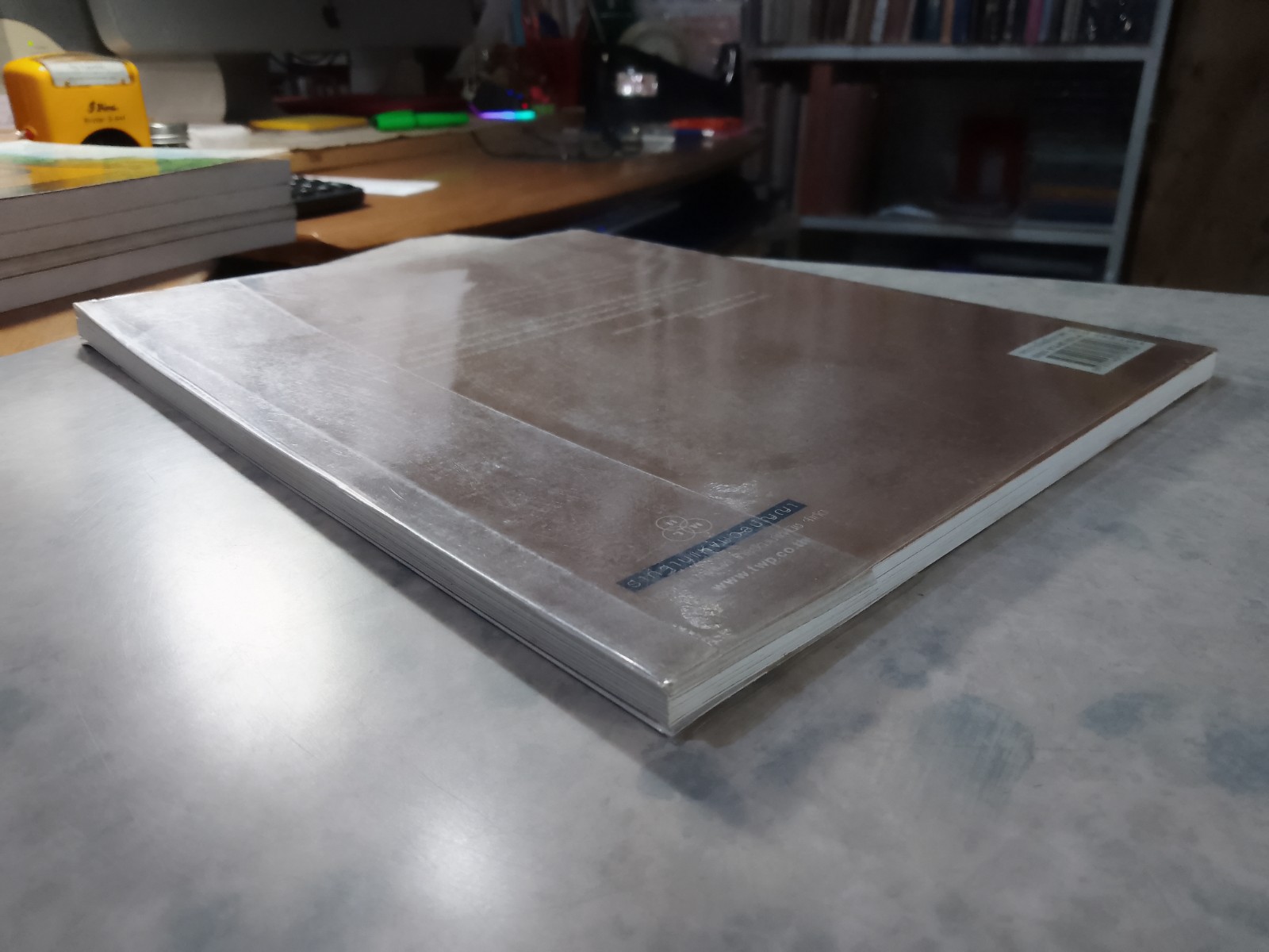 ใต้ร่มพระบารมีปกเกล้าฯ พระราชอัจฉริยภาพในหลวง / พลาดิศัย สิทธิธัญกิจ