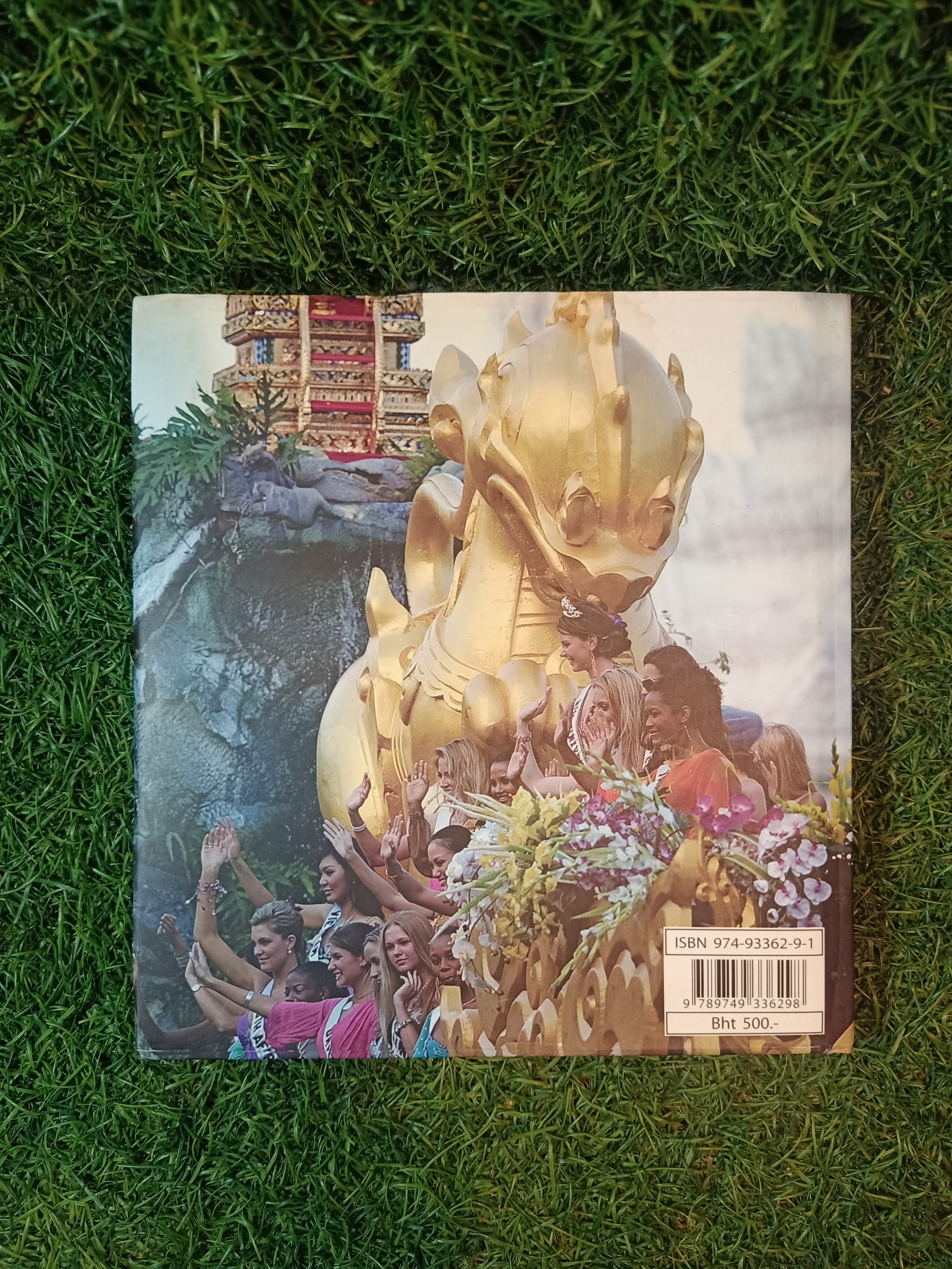 EXPERIENCE THE BEAUTY OF THAILAND