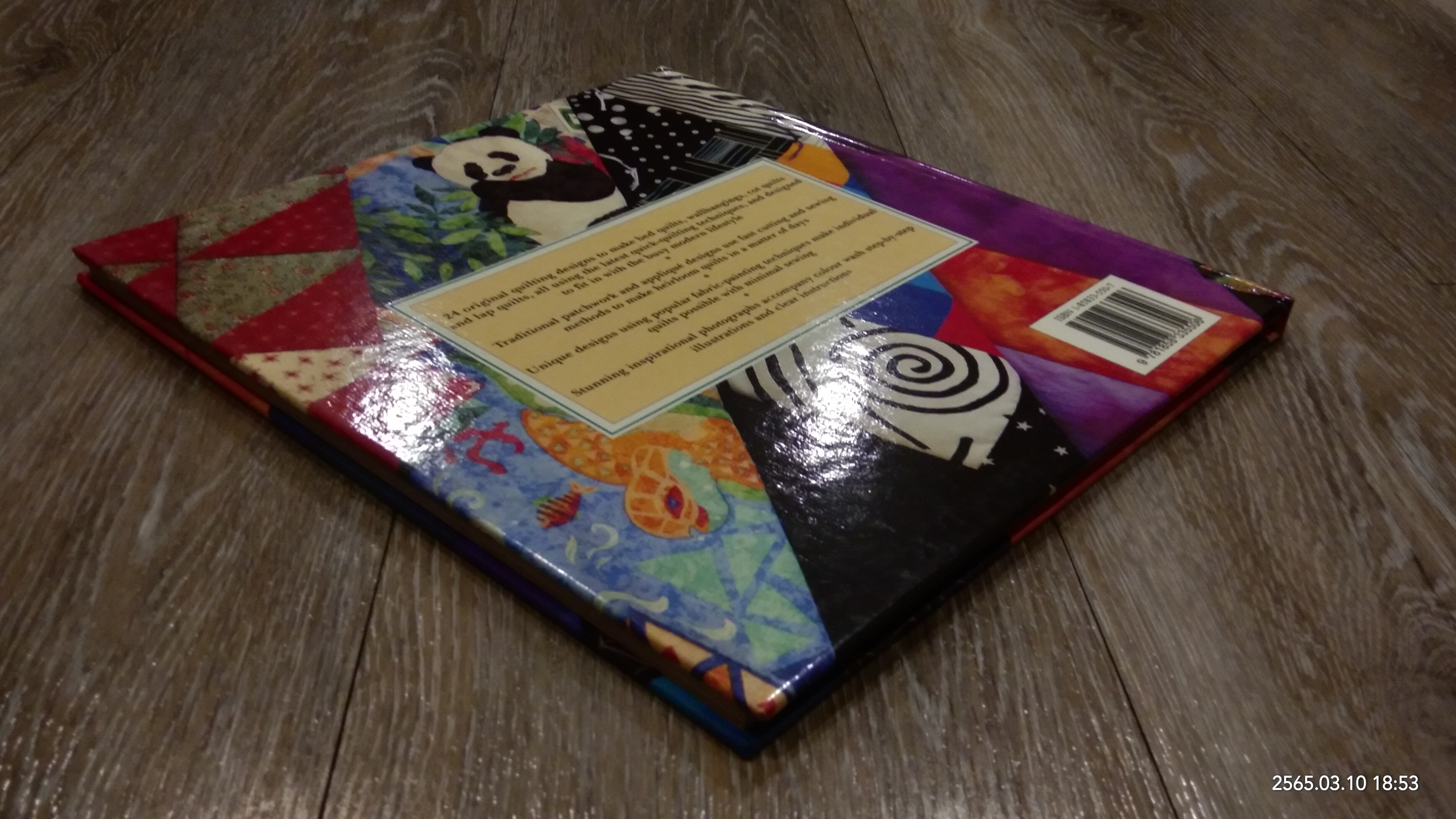 THE NEEDLEWORKER 'S COLLECTION : QUICK QUILTS / ANNEHE CLAXTON