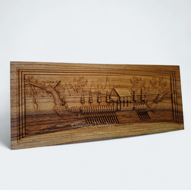 ไม้สักแกะสลัก เรือสุพรรณหงษ์ (แกะละเอียด) ขนาด 20x48 Cm.