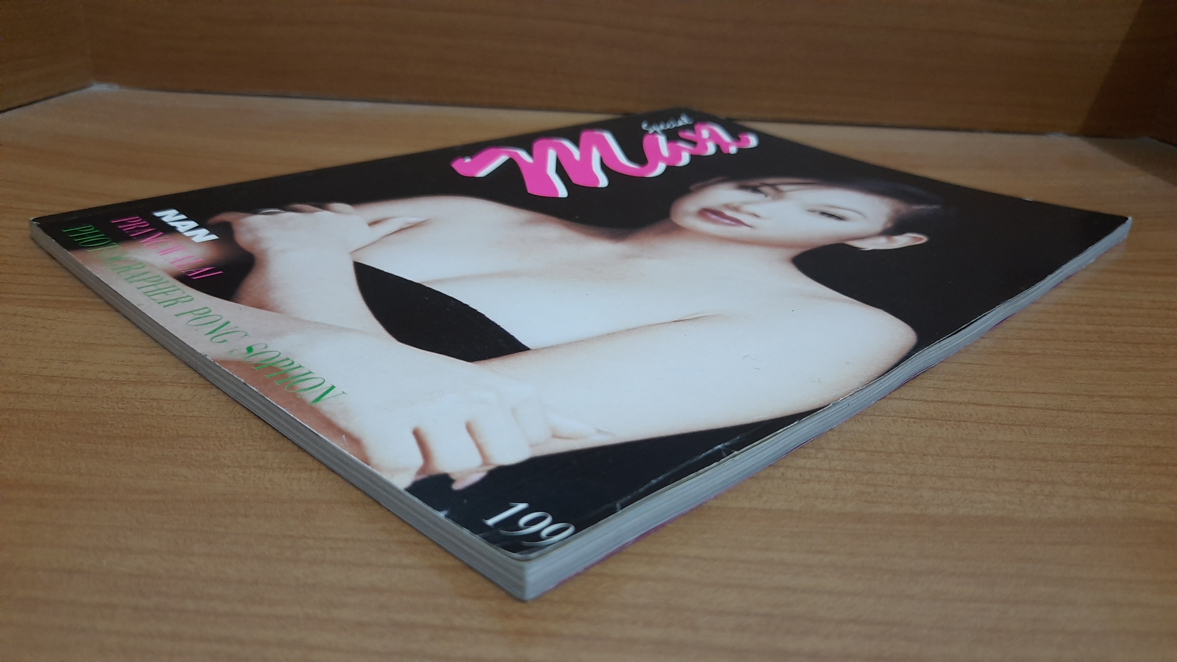 MAXIMUM MAX SPECIAL NAN PRANGWALAI