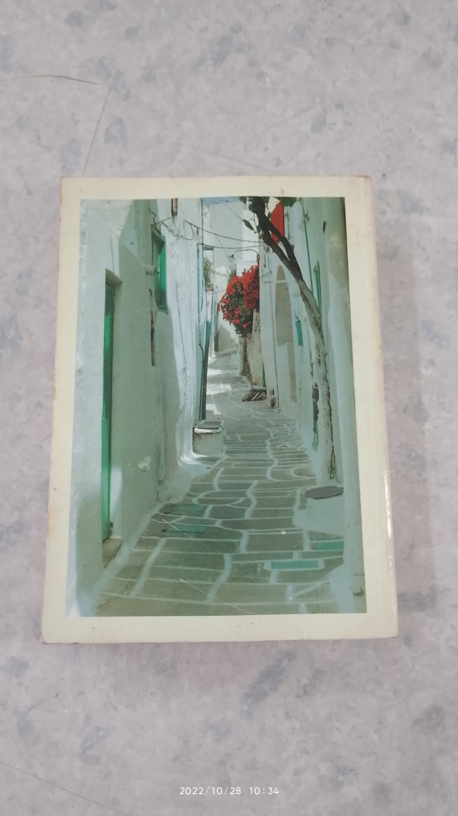 ข้างหลังโปสการ์ด / หลานเสรีไทย (136)