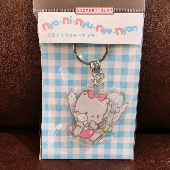 พวงกุญแจ Sanrio x Bleu Bleuet (Limited) แบบ Nya Ni Nyu Nye Nyon ห่อสีฟ้า ขนาด 5.7 x 5.7 ซม. มีเฉพาะที่ร้าน Bleu Bleuet ที่ญี่ปุ่นเท่านั้น