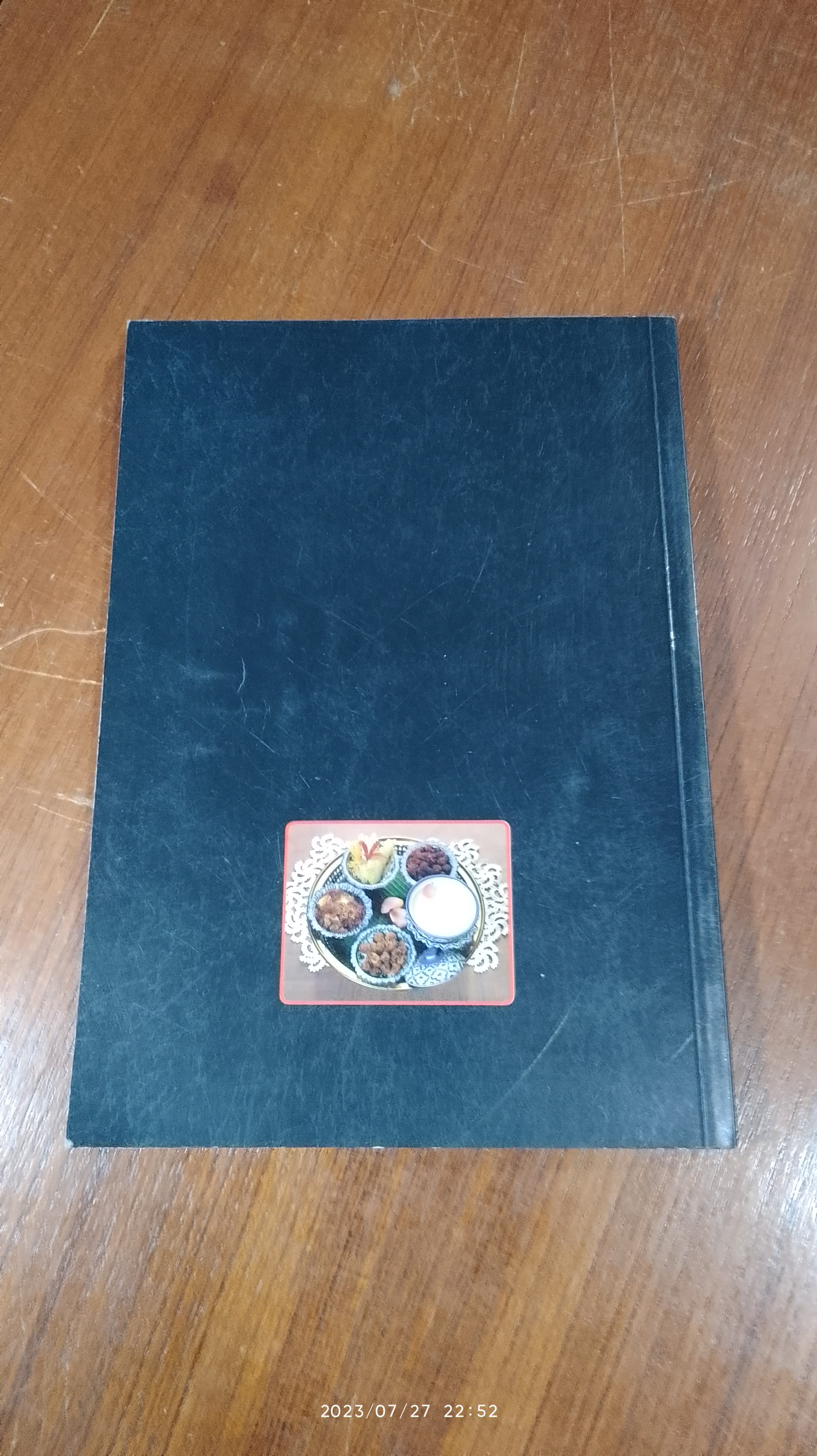 อาหารไทย / จันทร ทศานนท์