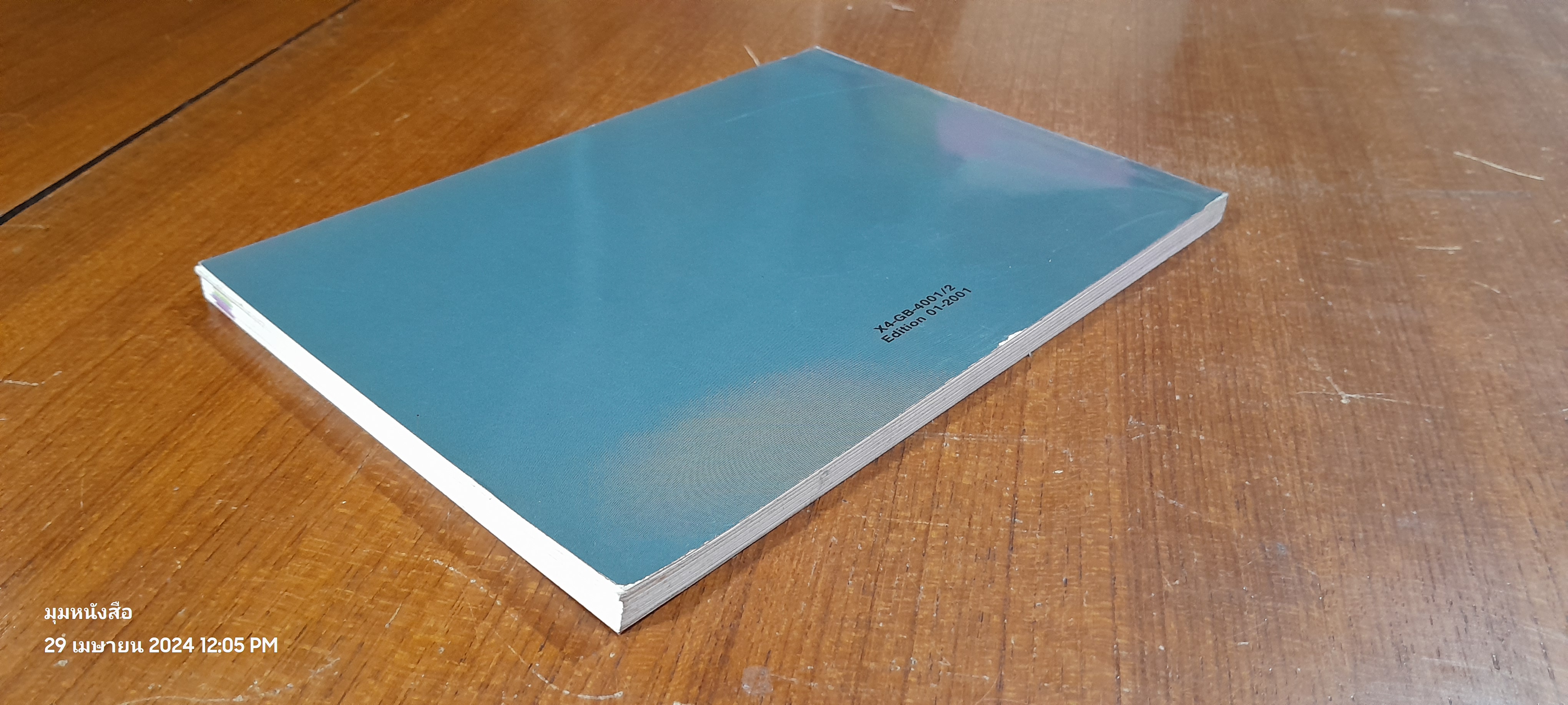 CITROEN C5 OWNER' S HANDBOOK