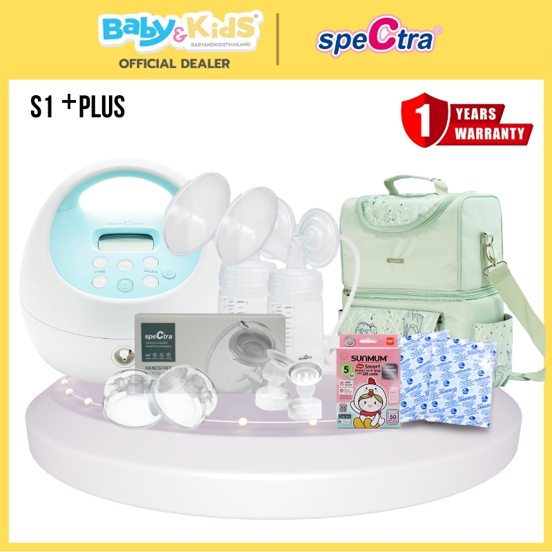 Spectra เครื่องปั๊มนม รุ่น S1 Plus + Handsfree Chitida Bag Frozen Forest