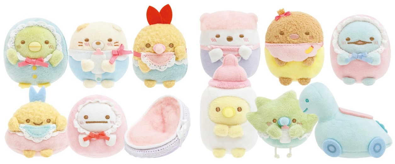 ตุ๊กตา Sumikko Gurashi - Sumikko Baby ตัวเล็ก ไซส์ SS มี 12 แบบให้เลือก