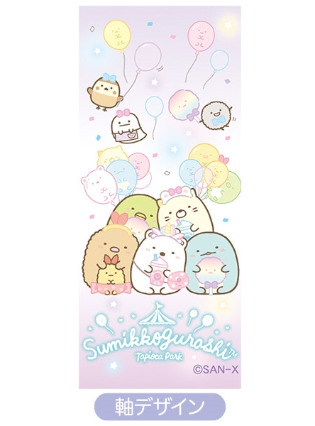 ปากกาหมึกดำ Sumikko Gurashi Tapioca Park หัว 0.7 แบบสีชมพู ตรงด้านบนเป็นแบบตัวใหญ่ ๆ น่ารักมาก