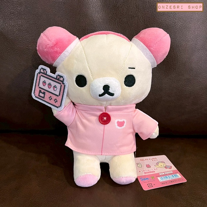 ตุ๊กตา Rilakkuma Gaming Collection มี 2 แบบให้เลือก