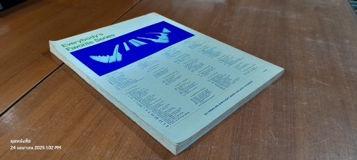 PIANO PIECES FOR CHILDREN / Maxwell Eckstein