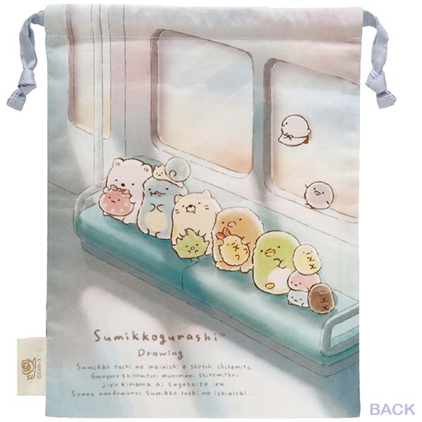 กระเป๋ารูดเชือก Sumikko Gurashi Drawing ขนาด 21 x 28 ซม. ทำจากผ้าคอตตอน