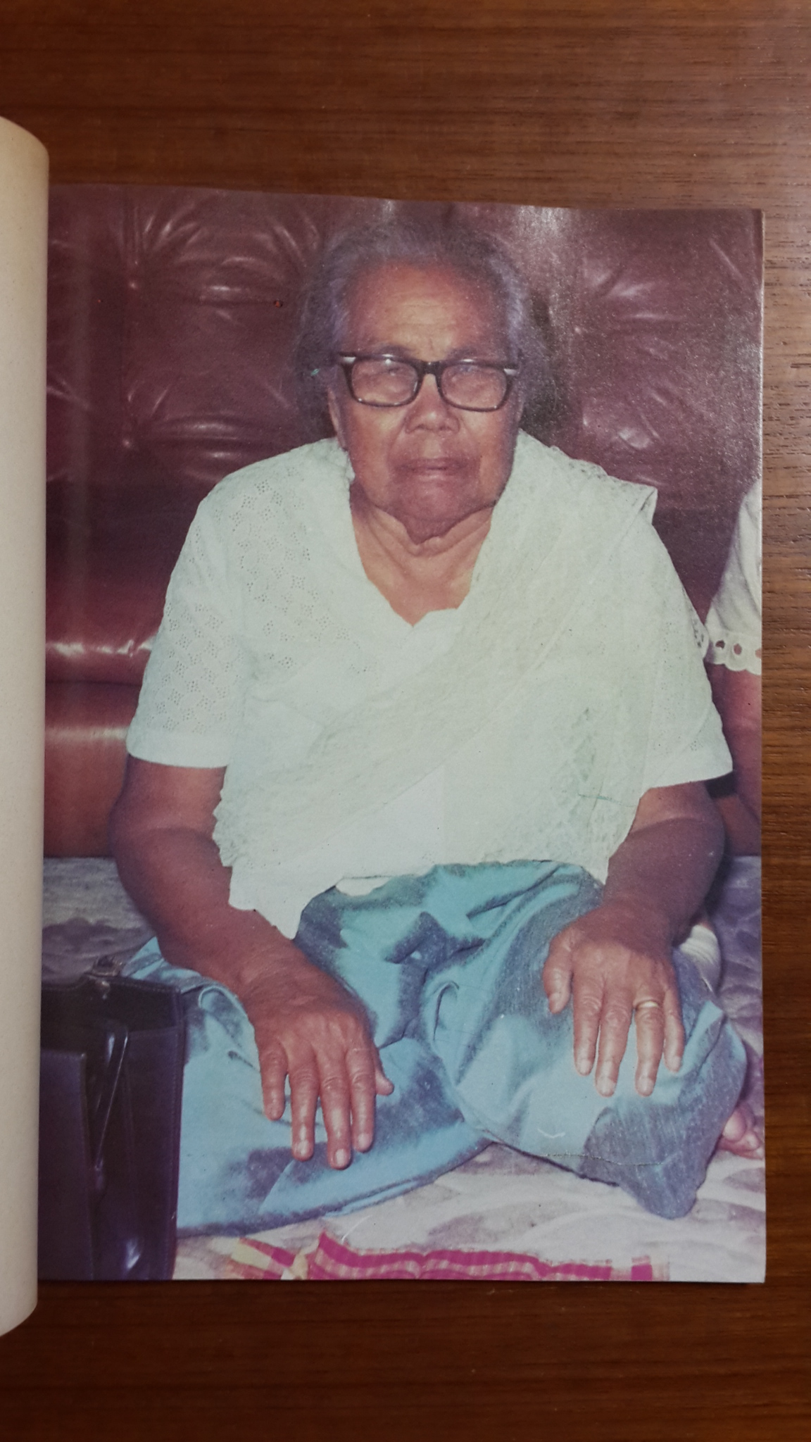 อนุสรณ์งานพระราชทานเพลิงศพ คุณแม่แช่ม เสถียรไทย บ.ม.