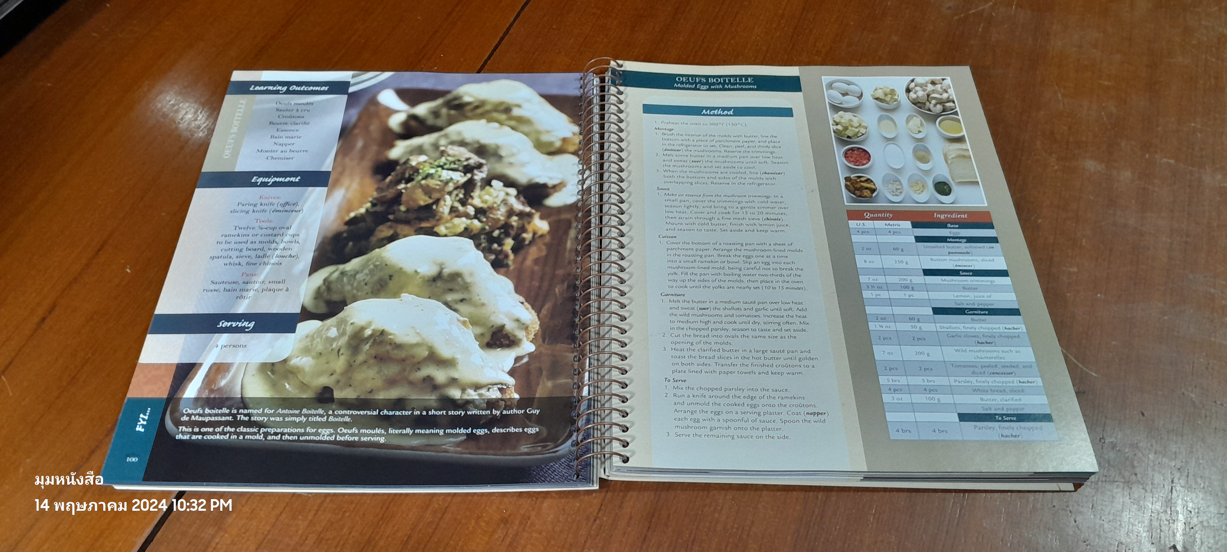 Le Cordon Bleu Cuisine Foundations