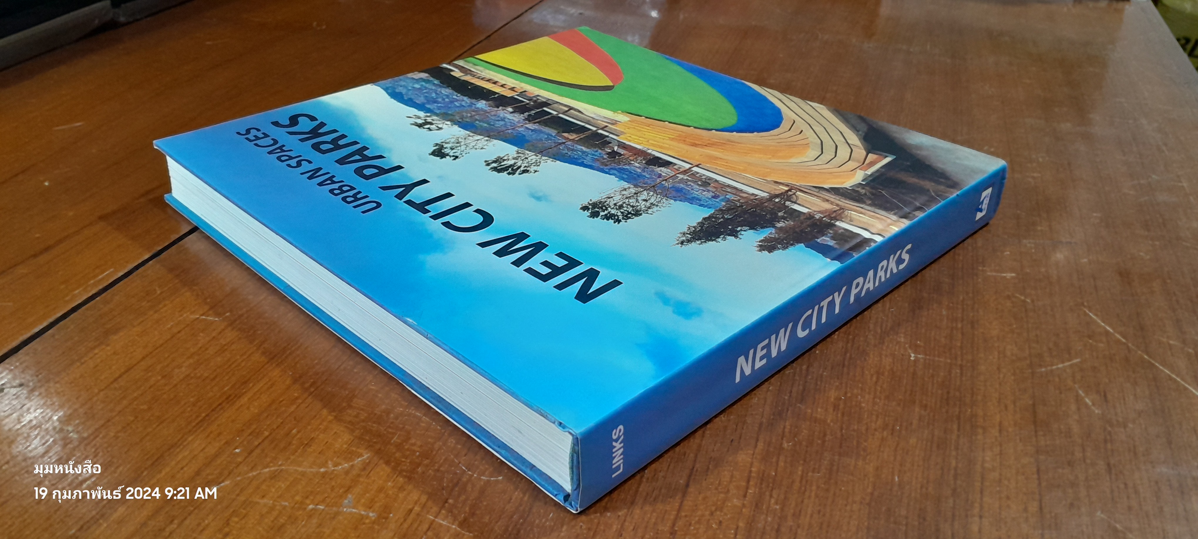 NEW CITY PARKS / URBAN SPACES