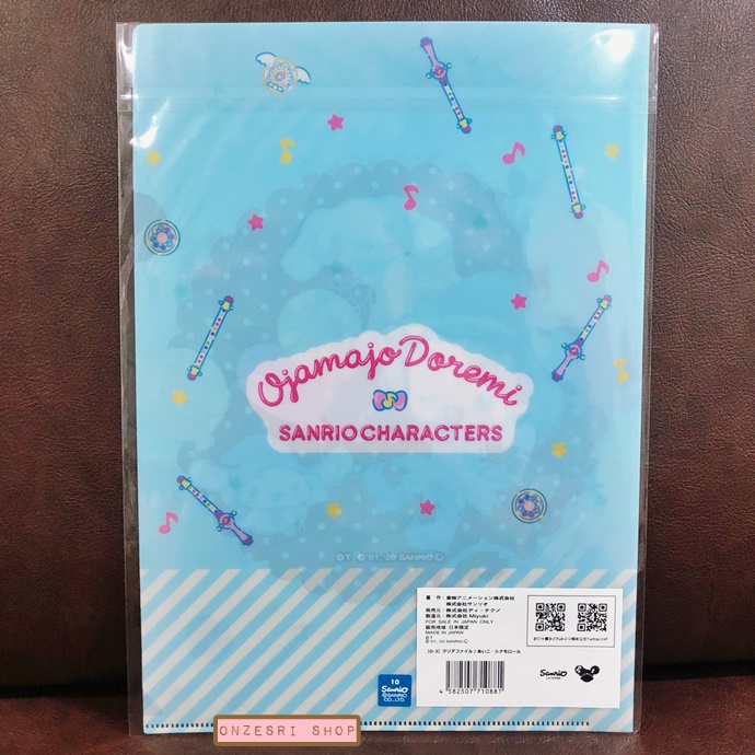 แฟ้ม A4 Sanrio x Ojamajo Doremi (Limited) แม่มดน้อยโดเรมี แบบ Cinnamoroll x Aiko สีฟ้า