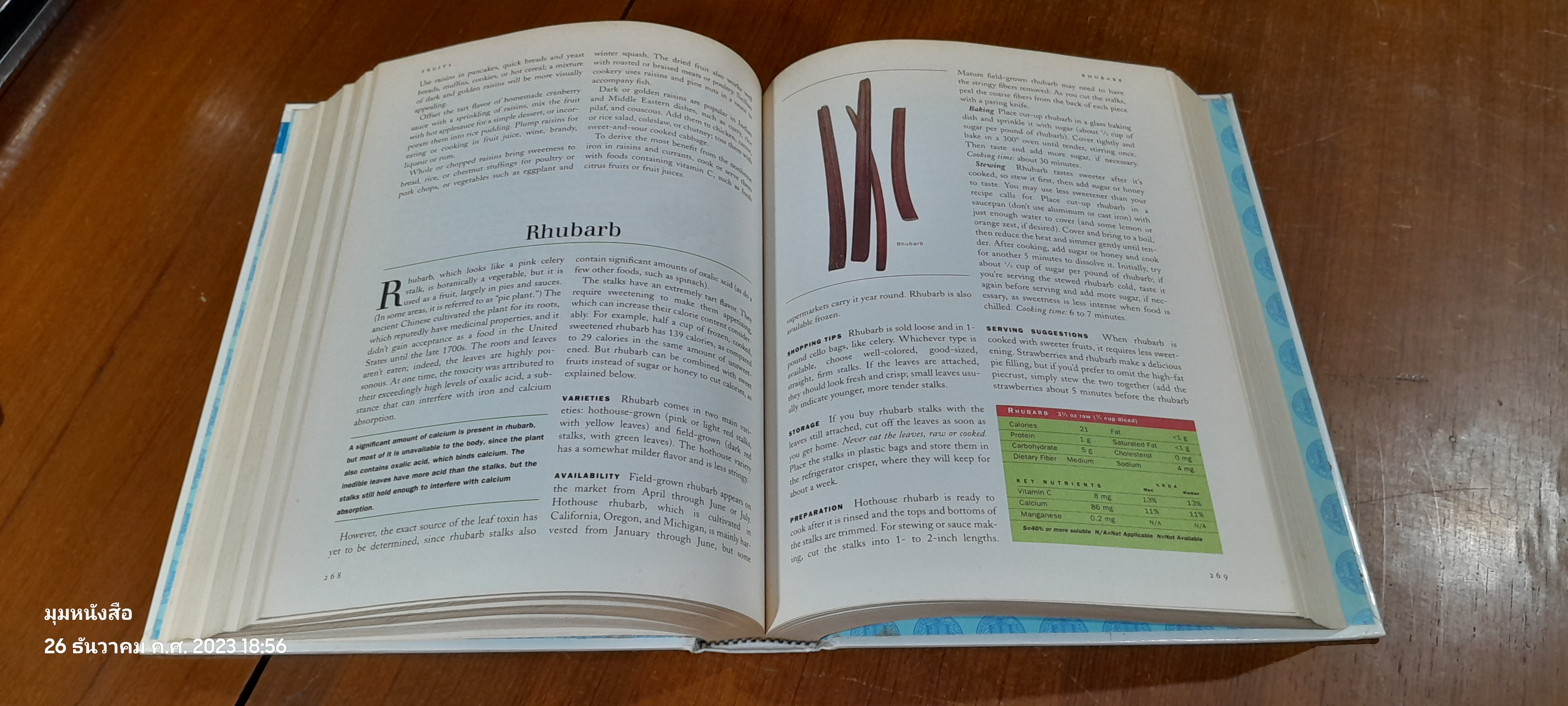 The Wellness Encyclopedia of Food and Nutrition