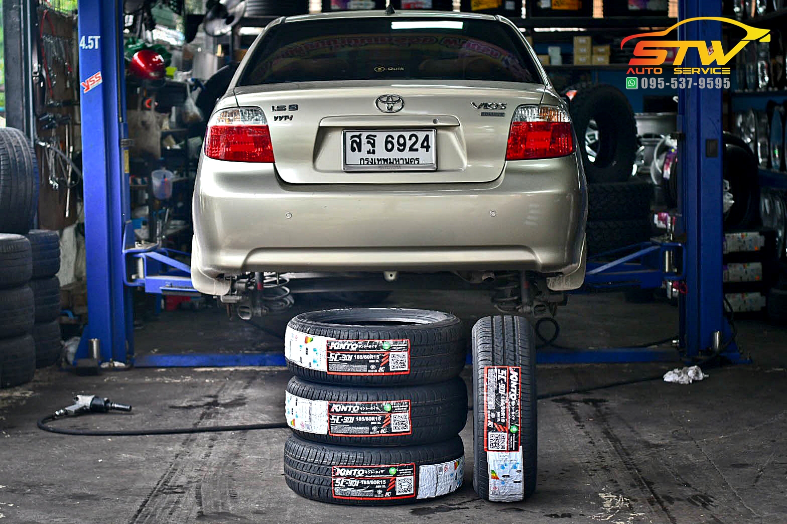 ยางใหม่ KINTO SC-901 185/60R15 88H