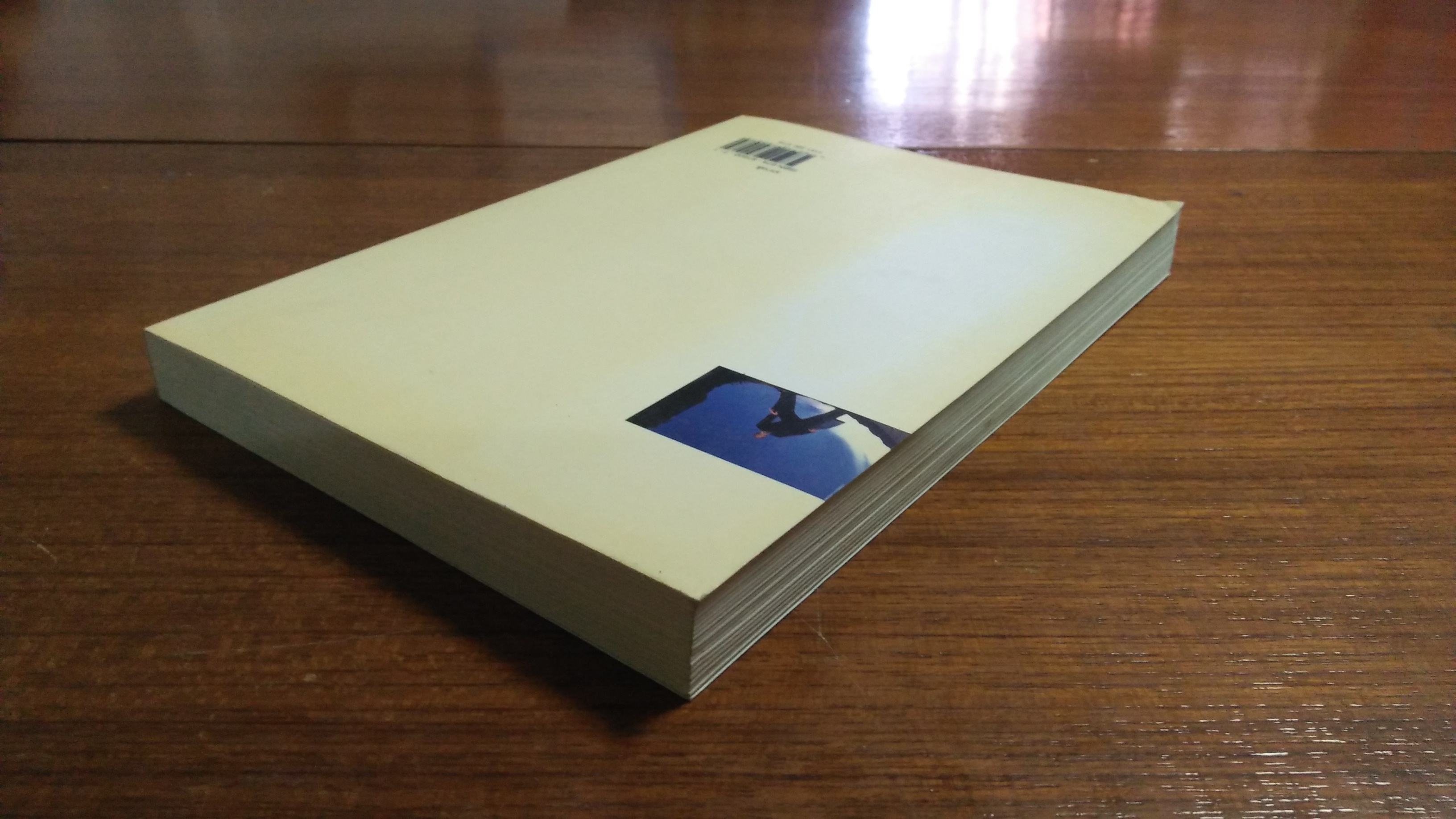 การปฏิบัติธรรม สำหรับผู้นำและผู้บริหาร (มหาสติ) / อัคร ศุภเศรษฐ์