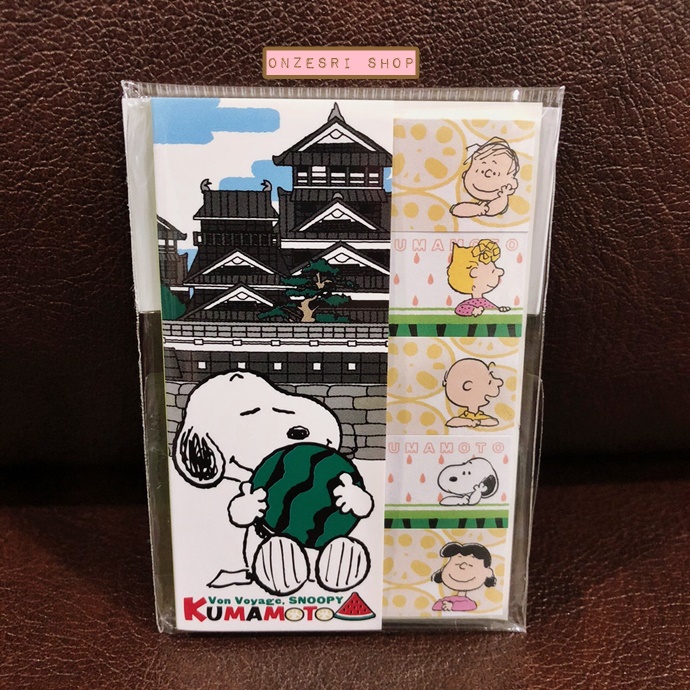 เซ็ตสมุดฉีก & Sticky Index Note ลาย Snoopy Kumamoto (Limited) สมุดฉีกขนาด 15 x 10 ซม. มี 2 ลาย รวม 100 แผ่น Sticky Note ขนาด 8 x 5.2 ซม. มี 30 แผ่น