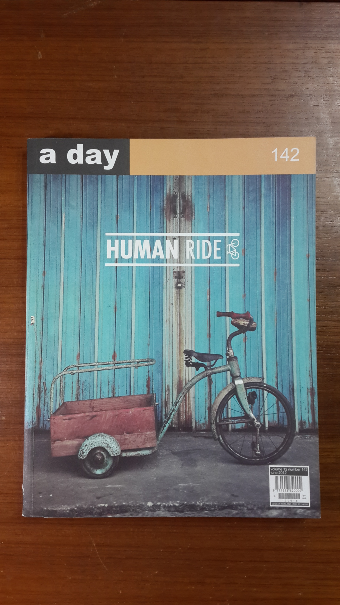 a day : ฉบับที่ 142