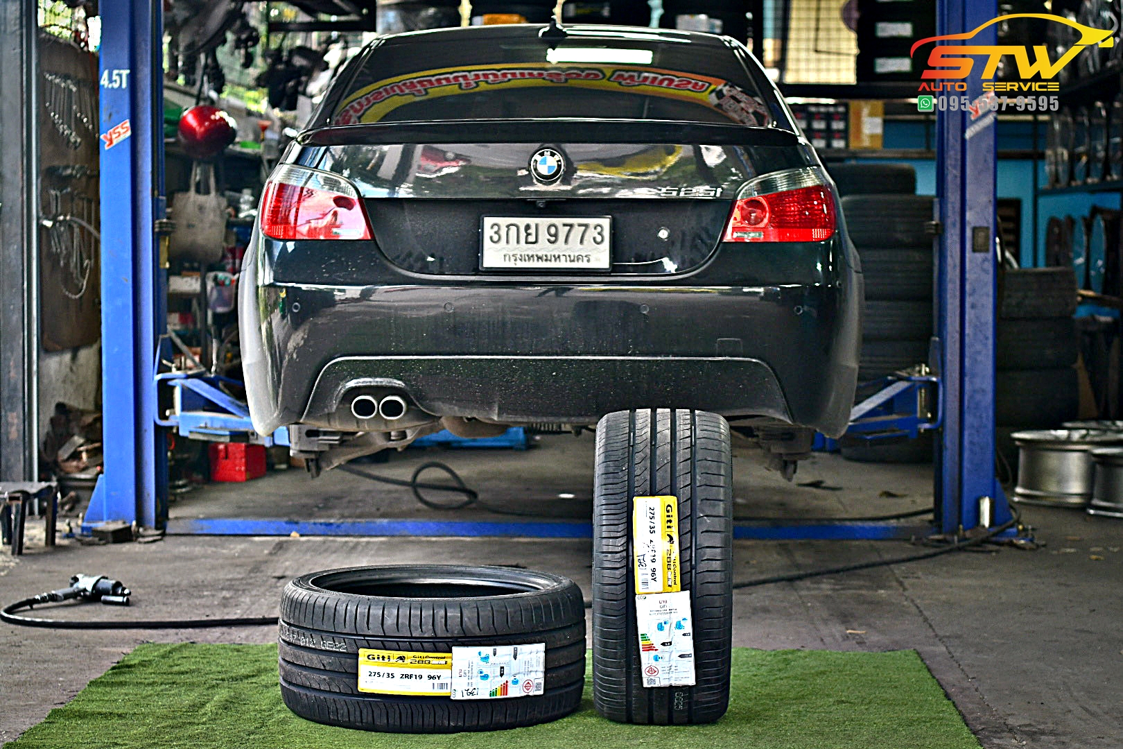 ยางใหม่ GITI GitiControl 288 *RunFlat 275/35R19 96Y