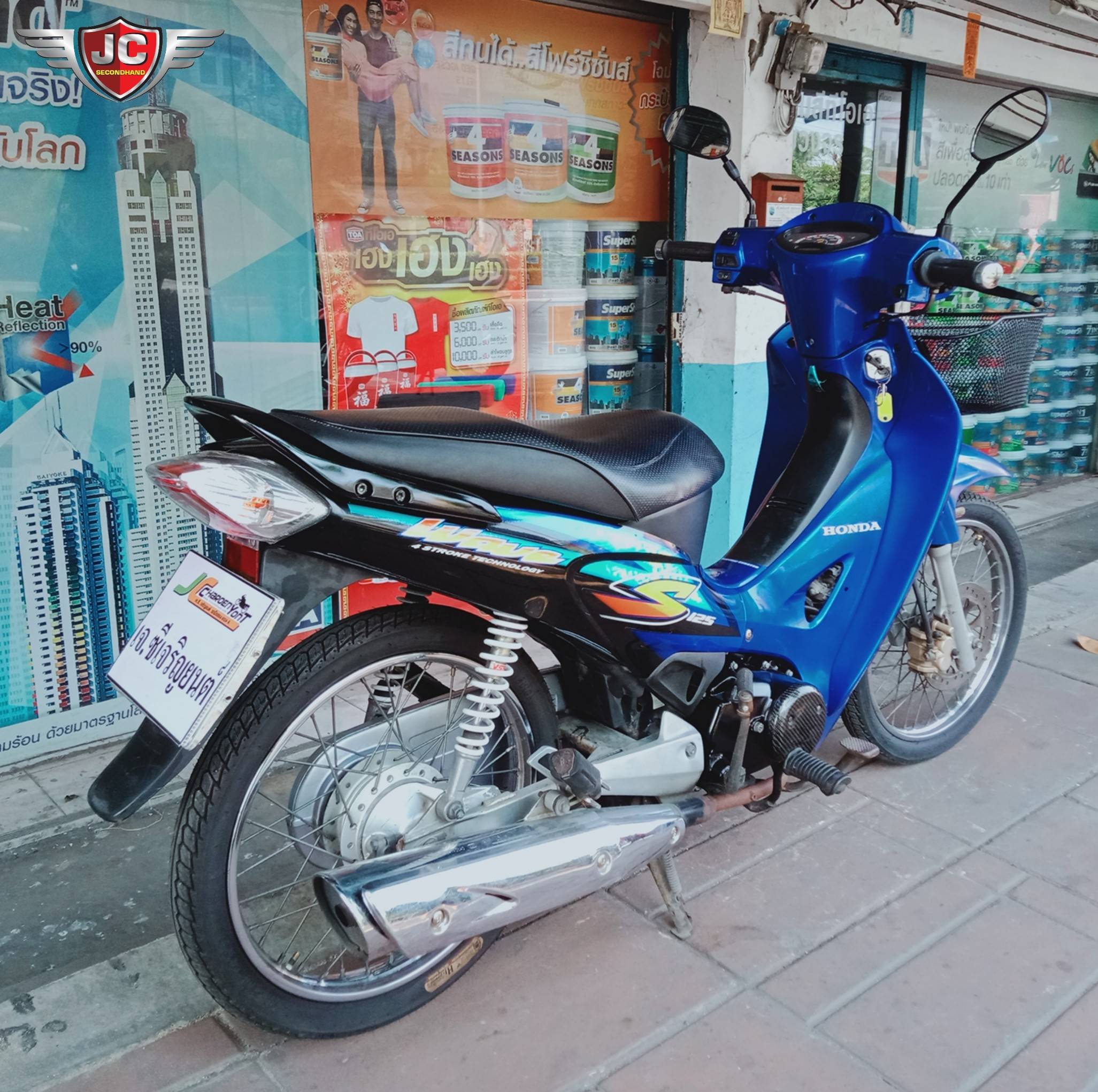 รถบ้านแท้มือเดียว กระแสนิยมสุด รุ่นนี้ที่ถามหากันมากสุดๆ HONDA WAVE 125S จดปลายปี 47 "สตาร์ทมือ+กุญแจใหญ่+ไมล์ดิจิตอล" ตรงตาม Concept สภาพนี้เรียกว่าหายากมากคะ เครื่องดีเดิมจัด เงียบกริ๊บ