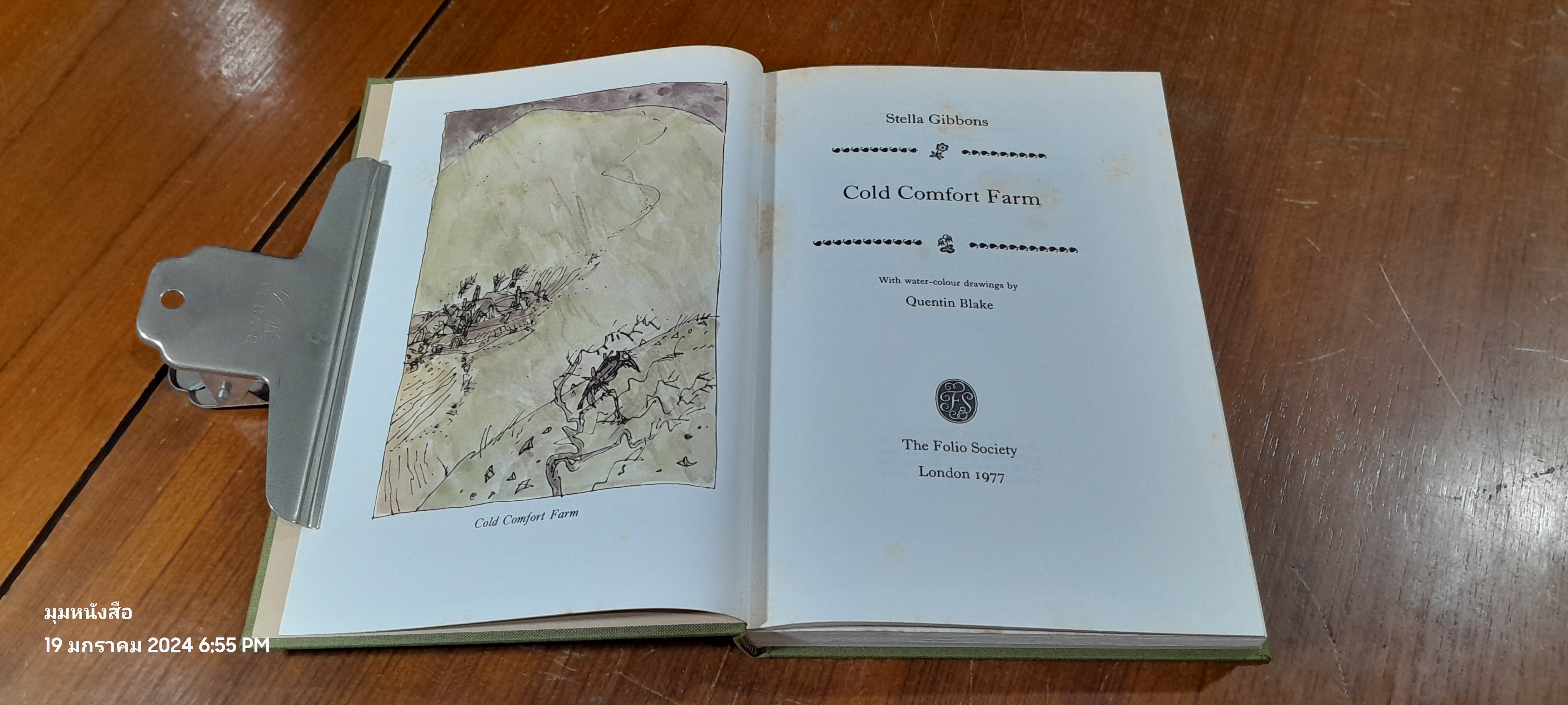 Cold Comfort Farm : Stella Gibbons