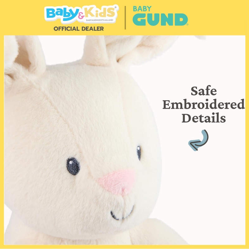Gund ตุ๊กตาเด็ก Peek-a-Boo Flora the Bunny ตุ๊กตาขนาด 7 นิ้ว สำหรับเด็ก 0+