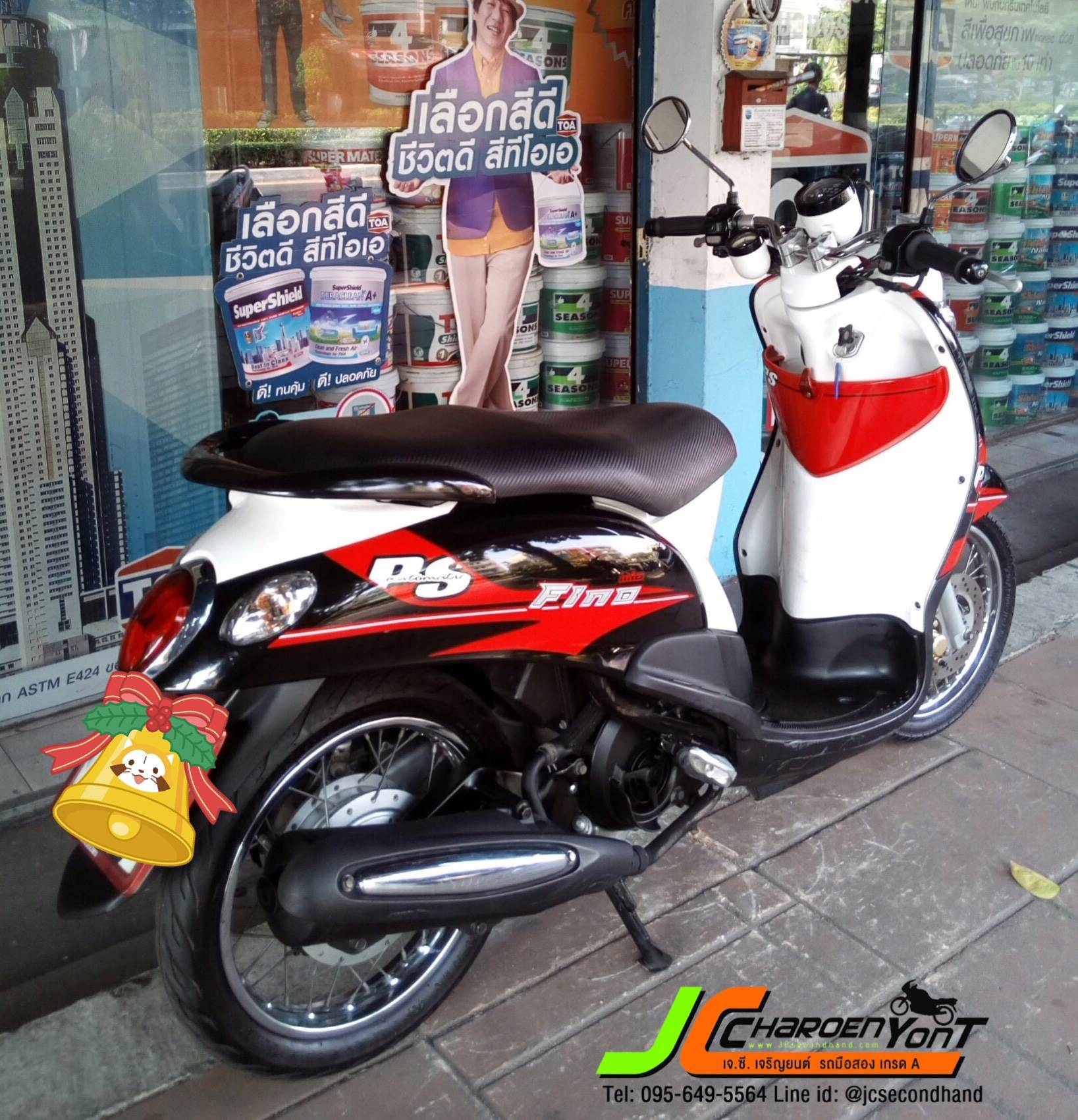 รถบ้านสีสวยโดนมาอีกแล้วจร้า!!! YAMAHA FINO ลาย PS(เกย์แยก) รถจดทะเบียนกลางปี56