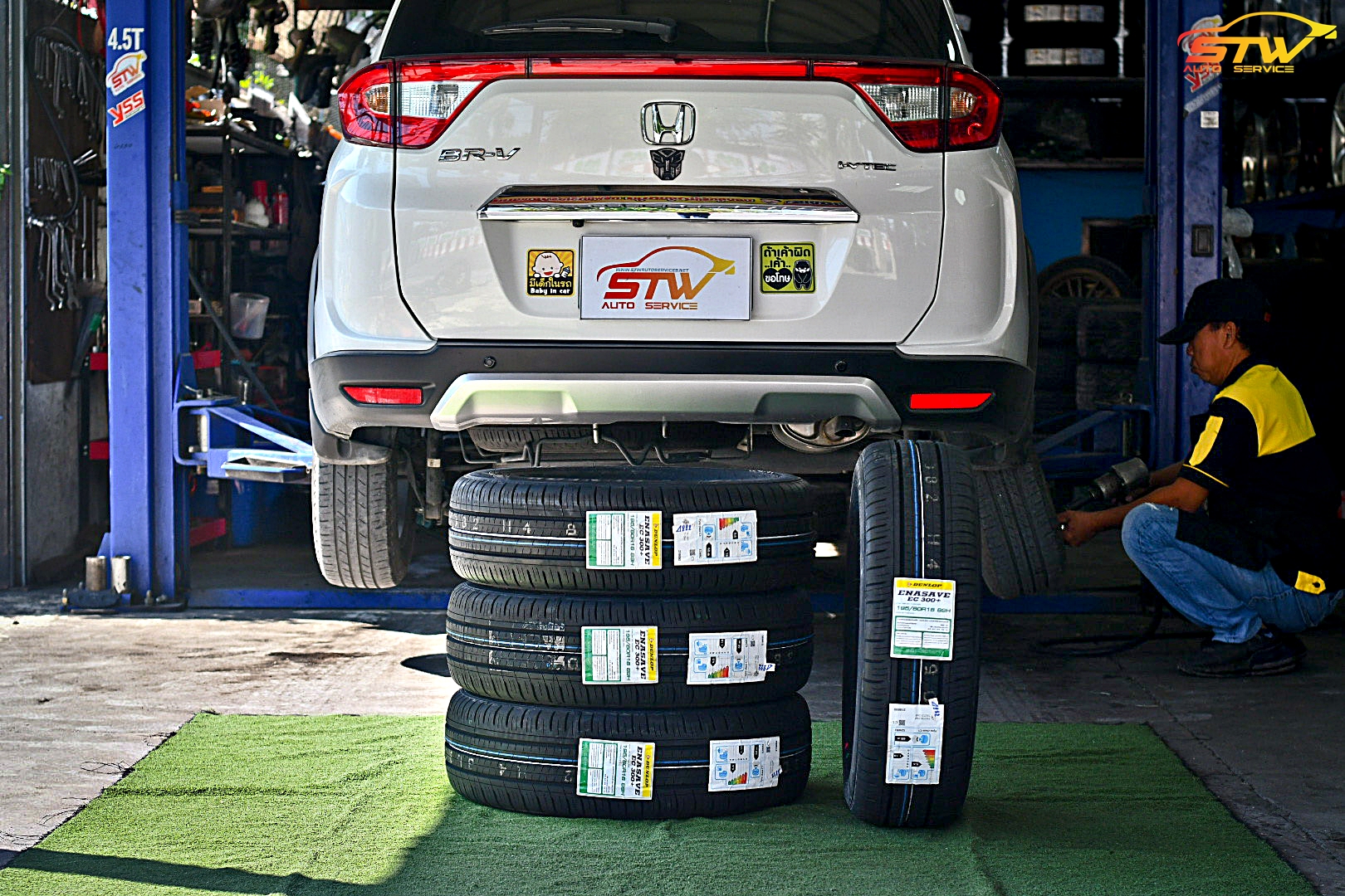 เปลี่ยนยาง HONDA BR-V DUNLOP ENASAVE EC300 Plus 195/60R16 89H