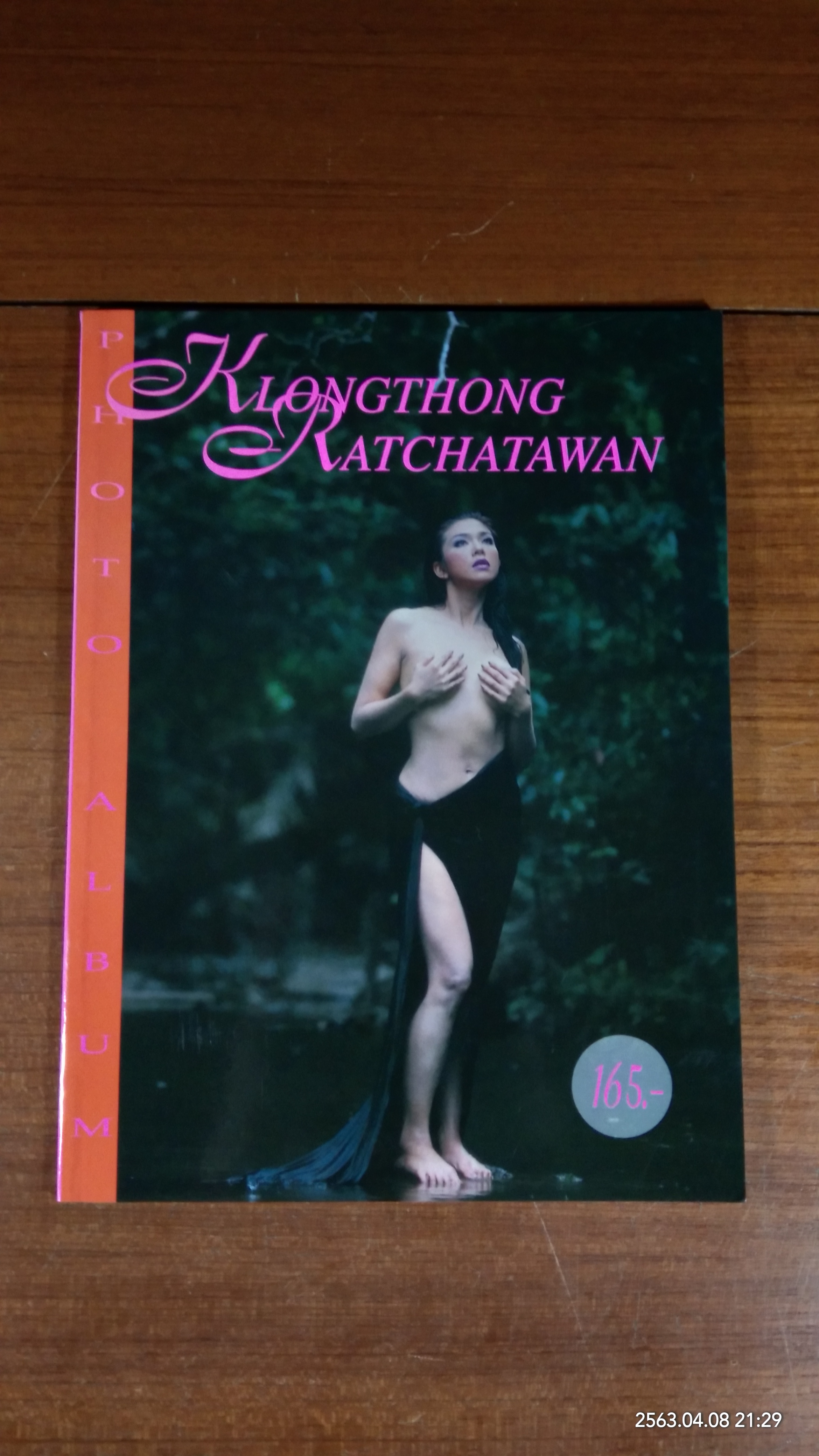 PHOTO ALBUM : KLONGTHONG RATCHATAWAN