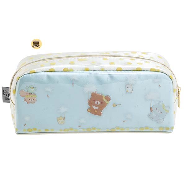 กระเป๋า Rilakkuma - Chairoikoguma Dandelions and Twin Hamsters Pen Case แบบยาว ใส่เครื่องเขียนได้ ขนาด 9 x 19 x 6 ซม.