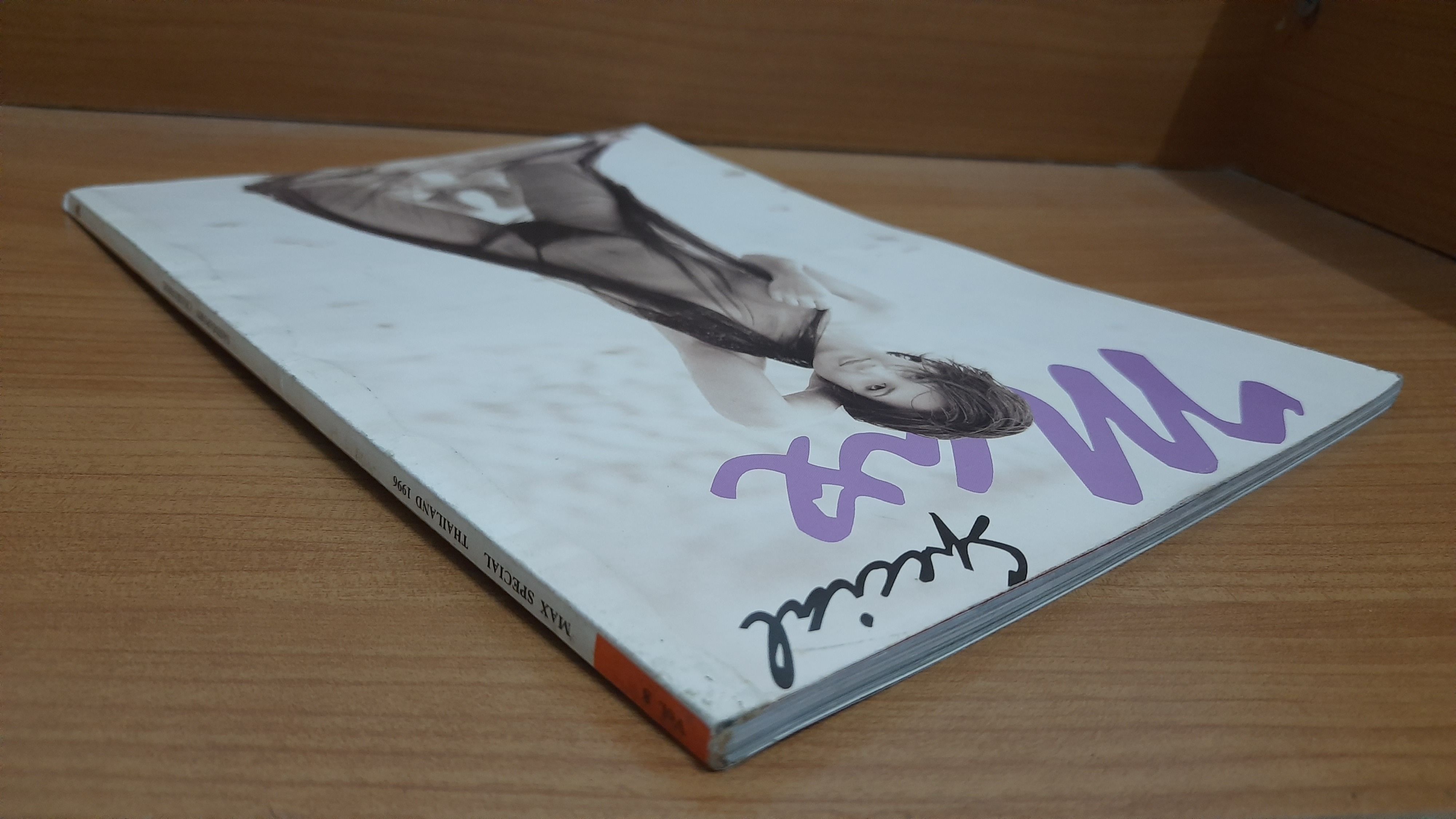 MAX SPECIAL THAILAND 1996 SASIMAPORN CHAIKOMOL