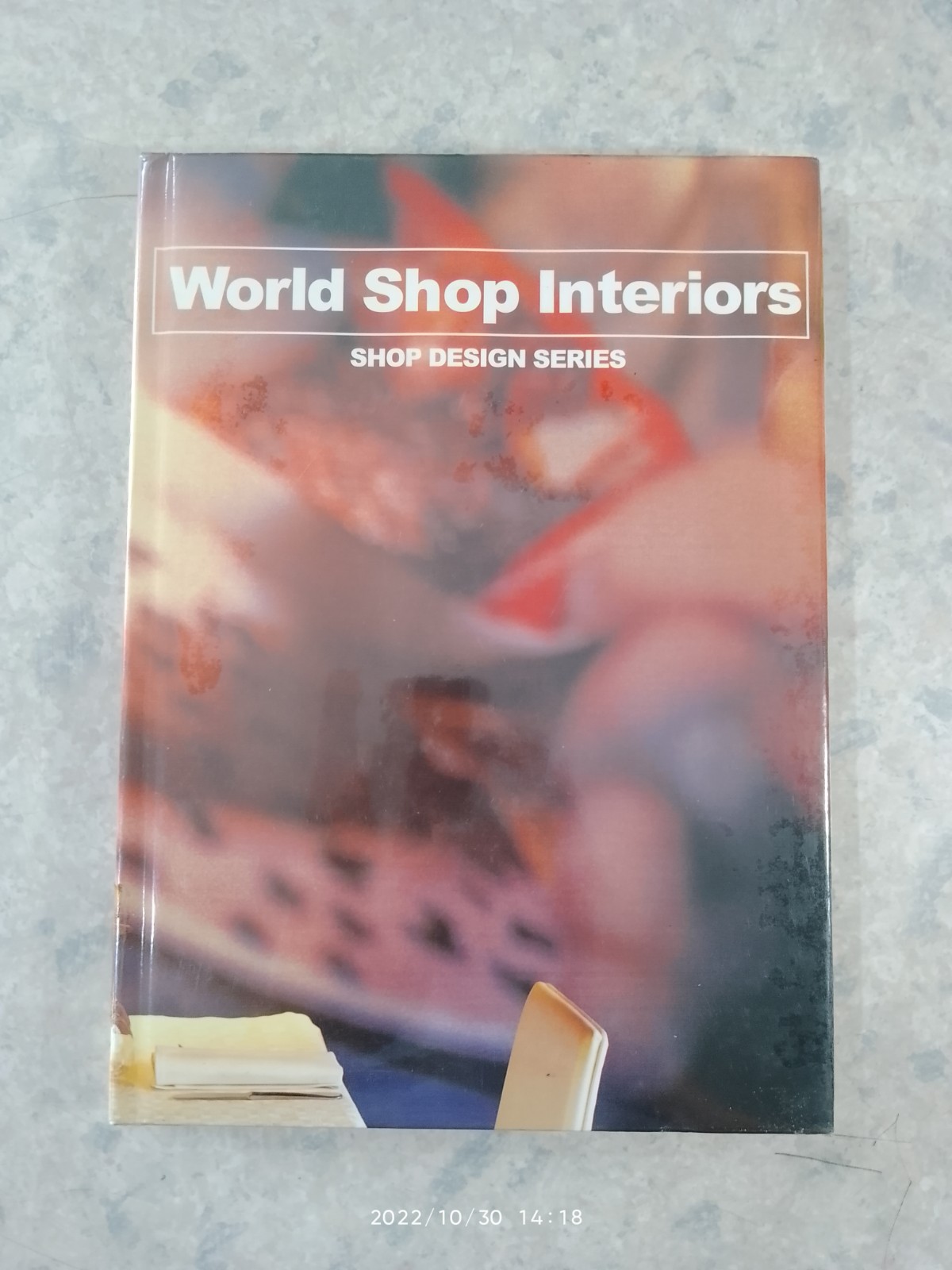 World Shop Interiors