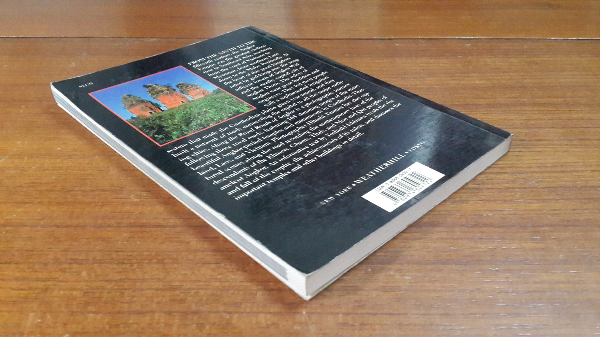 ALONG THE ROYAL ROADS TO ANGKOR / TAMURA,ISHIZAWA