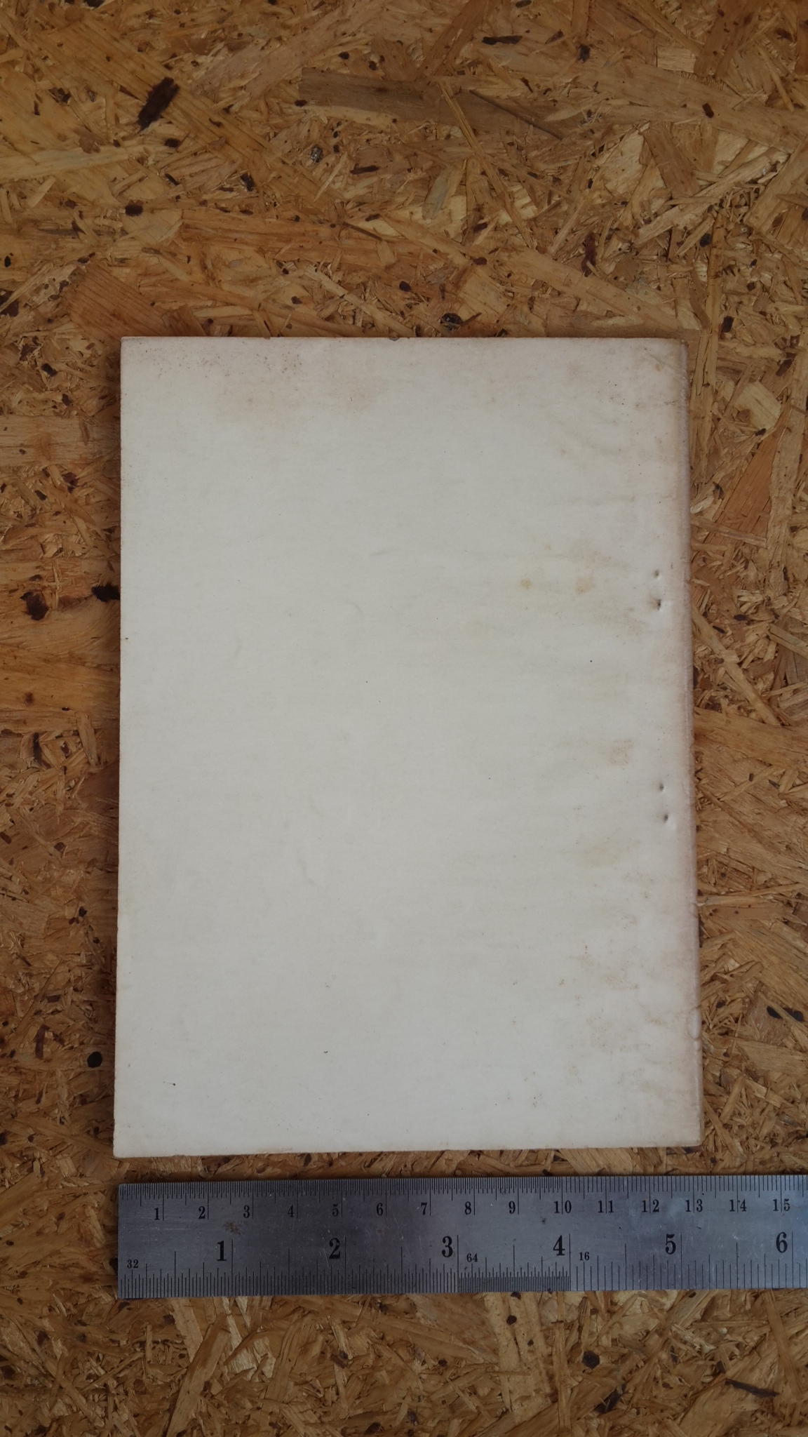 สังคมพุทธ : อนุสรณ์ในงานพระราชทานเพลิงศพ ร.ท. ขุนบุญญสิทธิ์เสนีย์