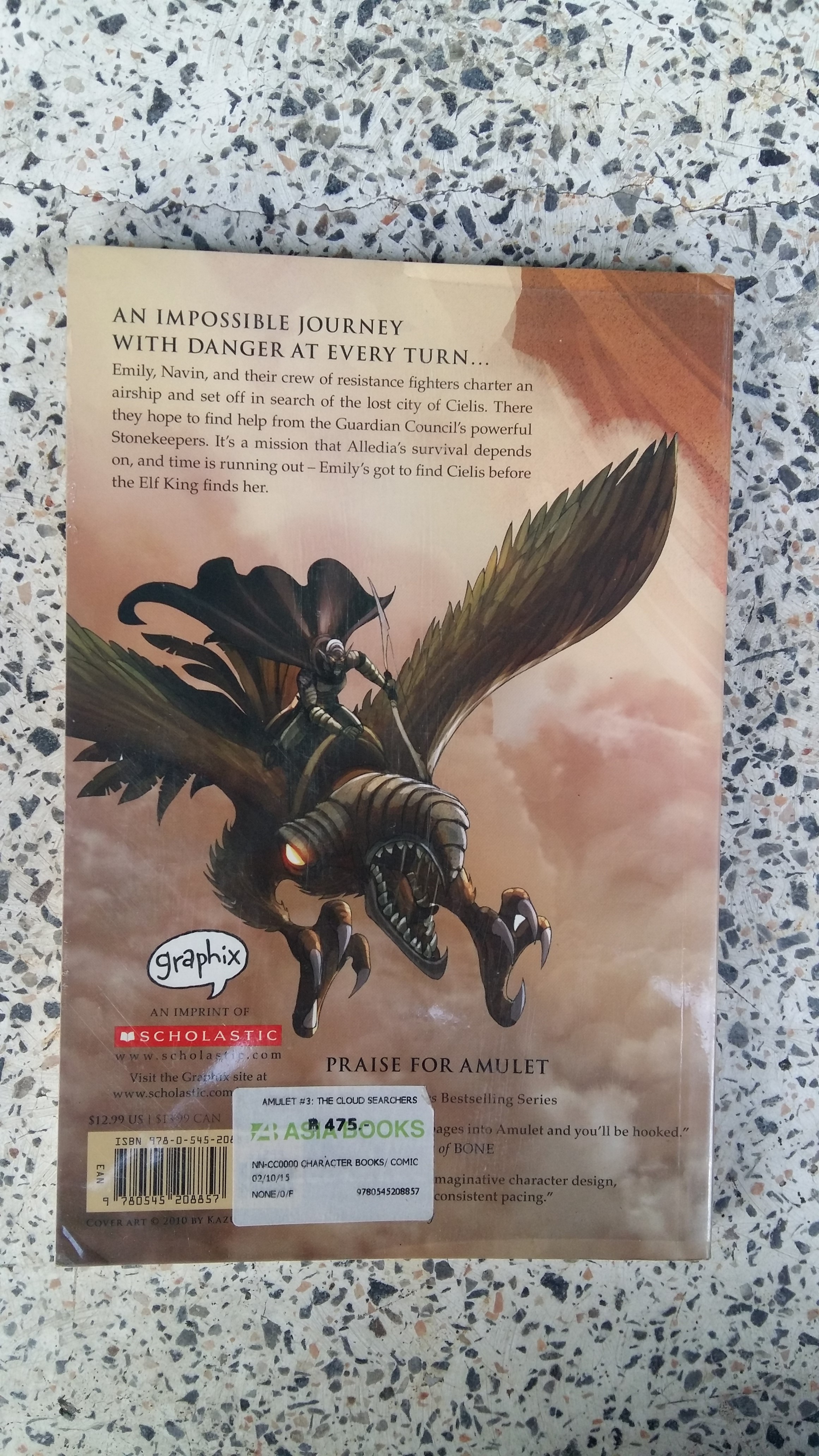 AMULET THECLOUD SEARCHERS / SCHOLASTIC