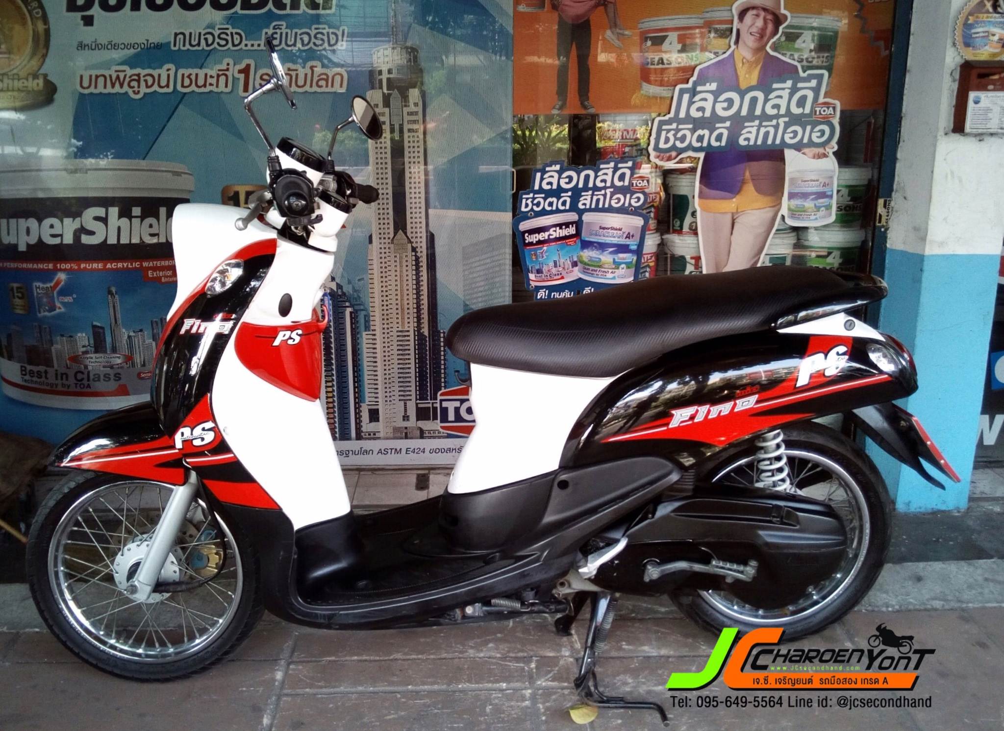 รถบ้านสีสวยโดนมาอีกแล้วจร้า!!! YAMAHA FINO ลาย PS(เกย์แยก) รถจดทะเบียนกลางปี56