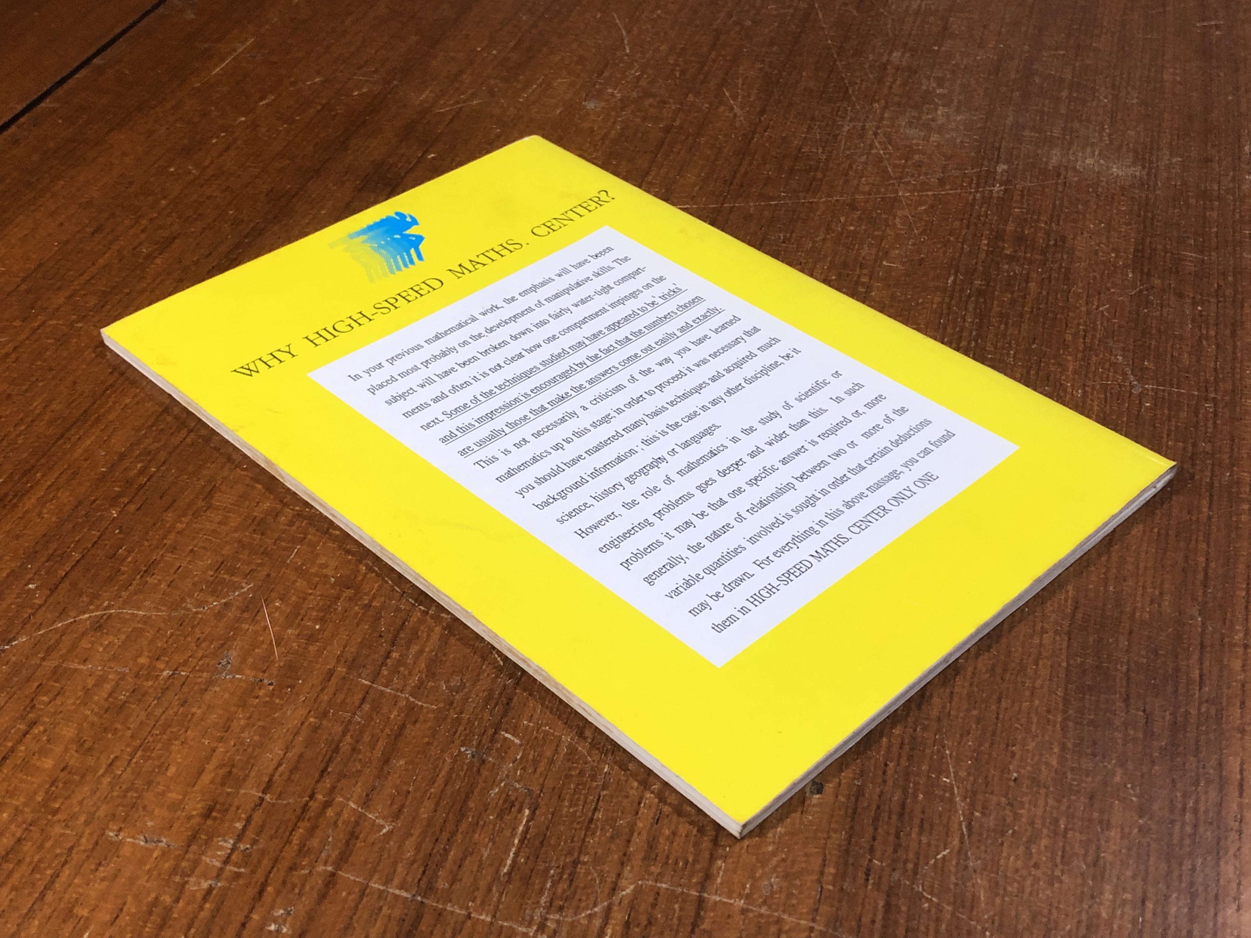 เทคนิคลัดการคิดคณิตศาสตร์ ENTRANCE เล่ม 1 / อ.ชวพัฒน์ อัจฉริยกุล