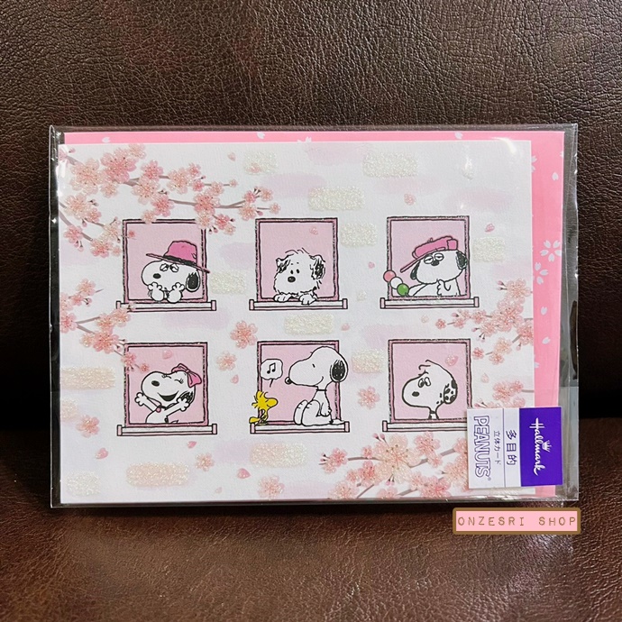Snoopy Pop Up Card From Hallmark Japan การ์ดอวยพรลาย Snoopy Sakura & Dango ขนาด 14.8 x 10.8 x 0.2 ซม.