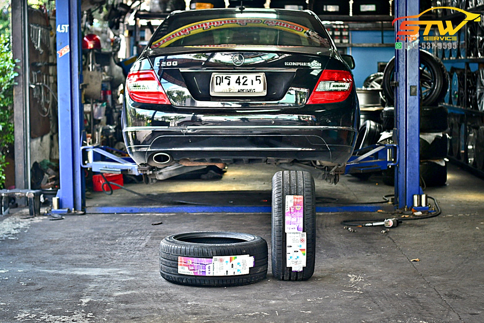 ยางใหม่ APOLLO Aspire 4G 235/45R17 97W