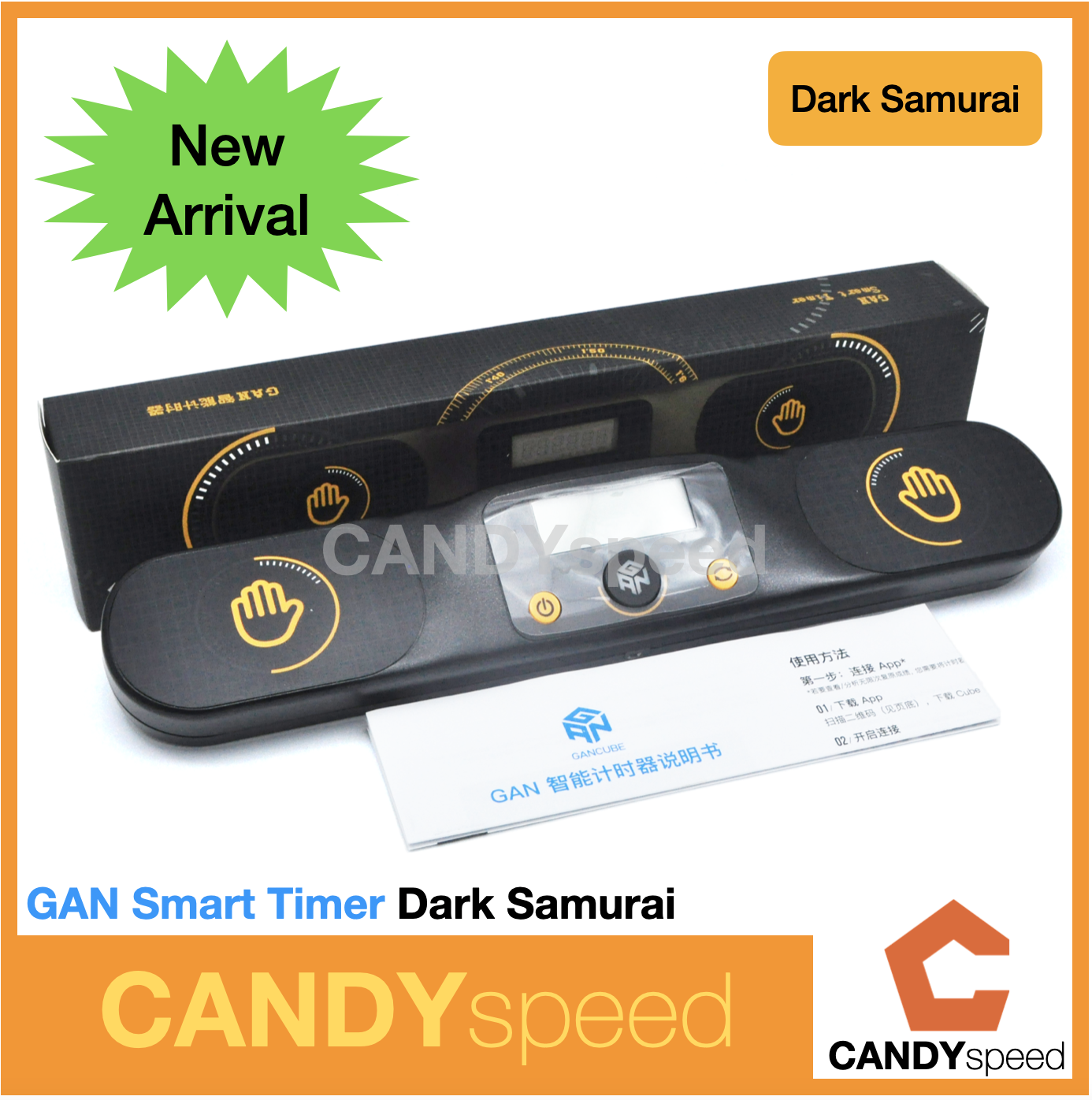 GAN Smart Timer นาฬิกาจับเวลาแข่งขันรูบิค Rubik Timer, Speed Stacks Timer | By CANDYspeed