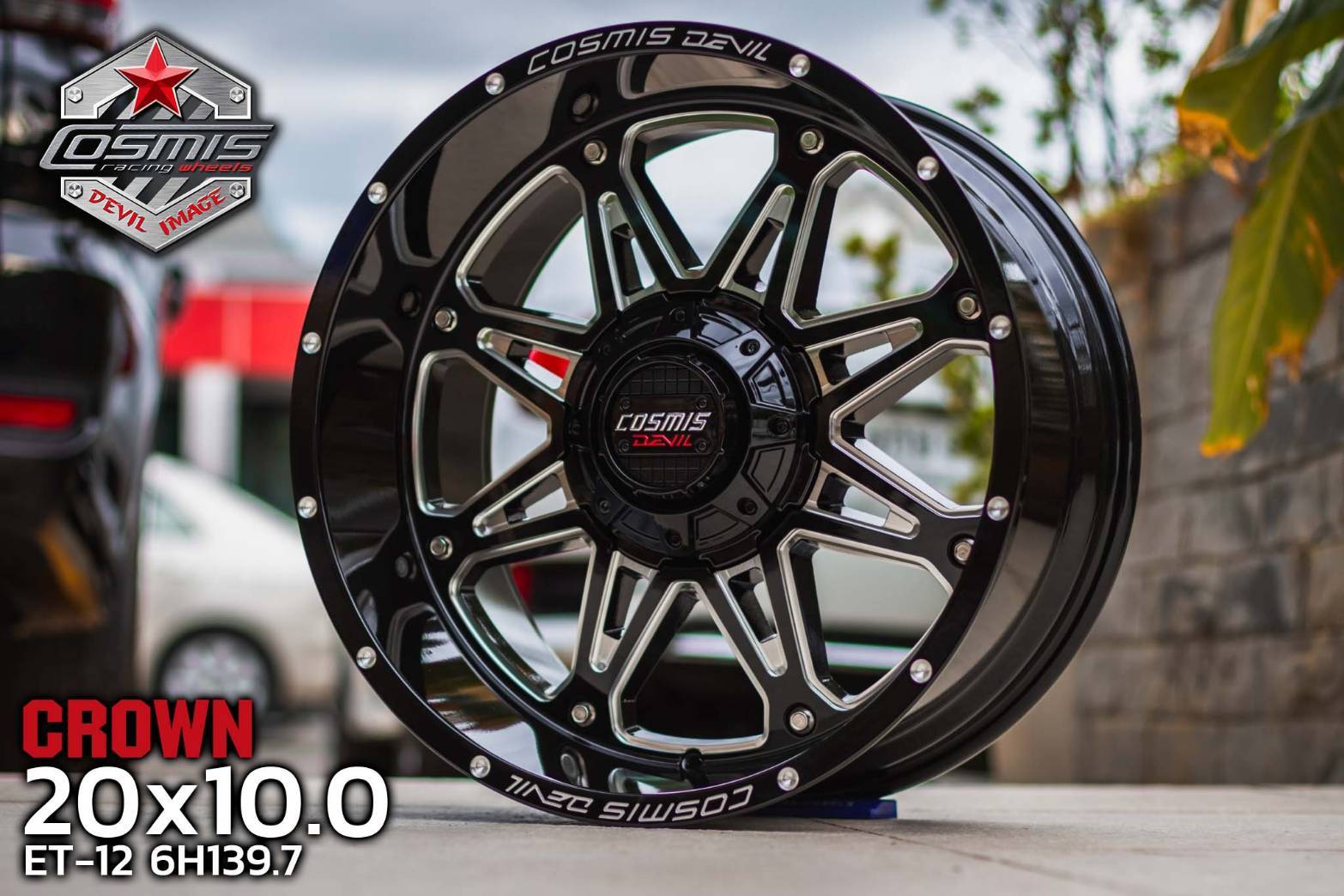 ล้อ COSMIC รุ่น COWN ขอบ 20" OFF-ROAD