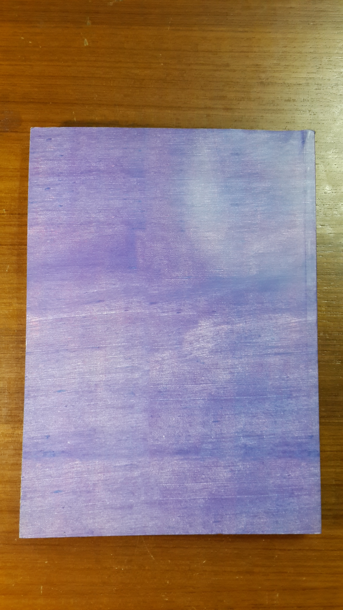 อนุสรณ์ในงานพระราชทานเพลิงศพ นางสาวจวงจันทร์ สิงหเสนี (ชำรุด)